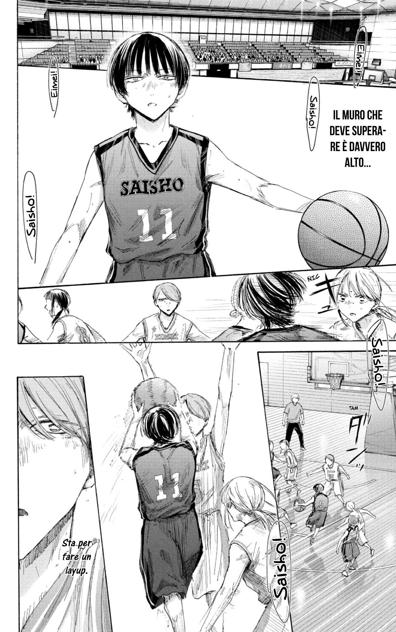 Read Blue Box IT Manga Online