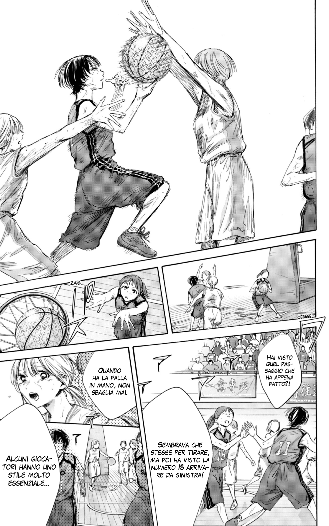 Read Blue Box IT Manga Online