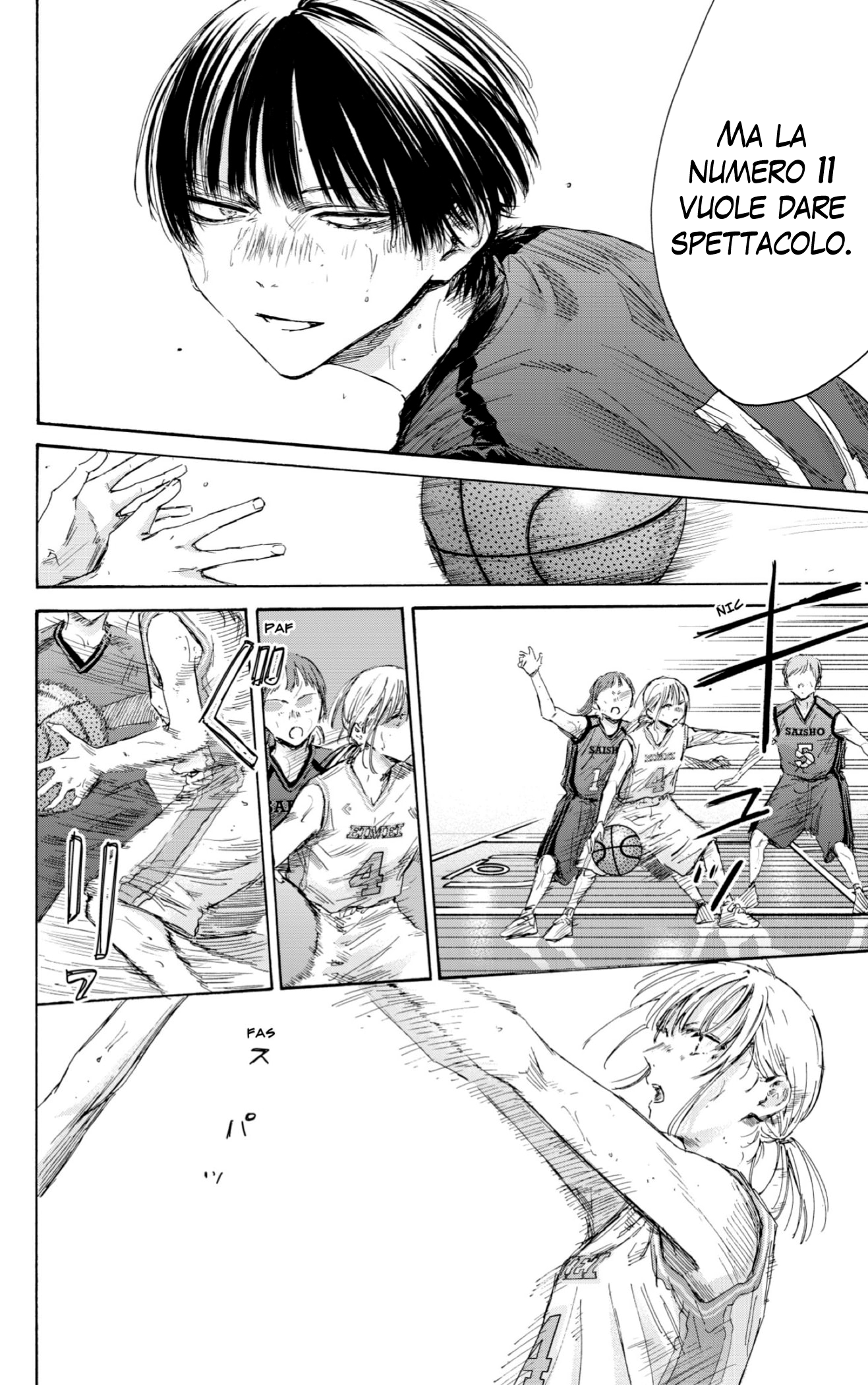 Read Blue Box IT Manga Online