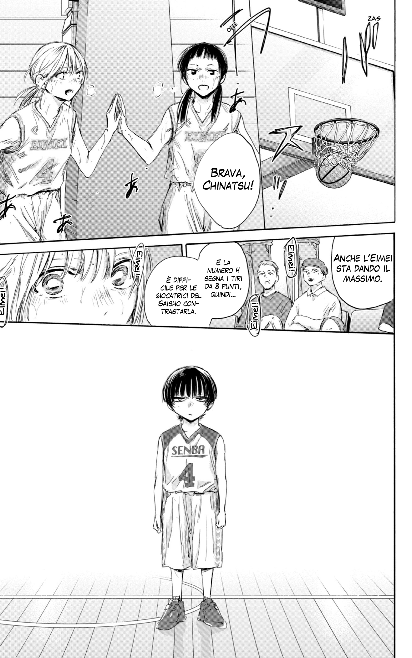 Read Blue Box IT Manga Online