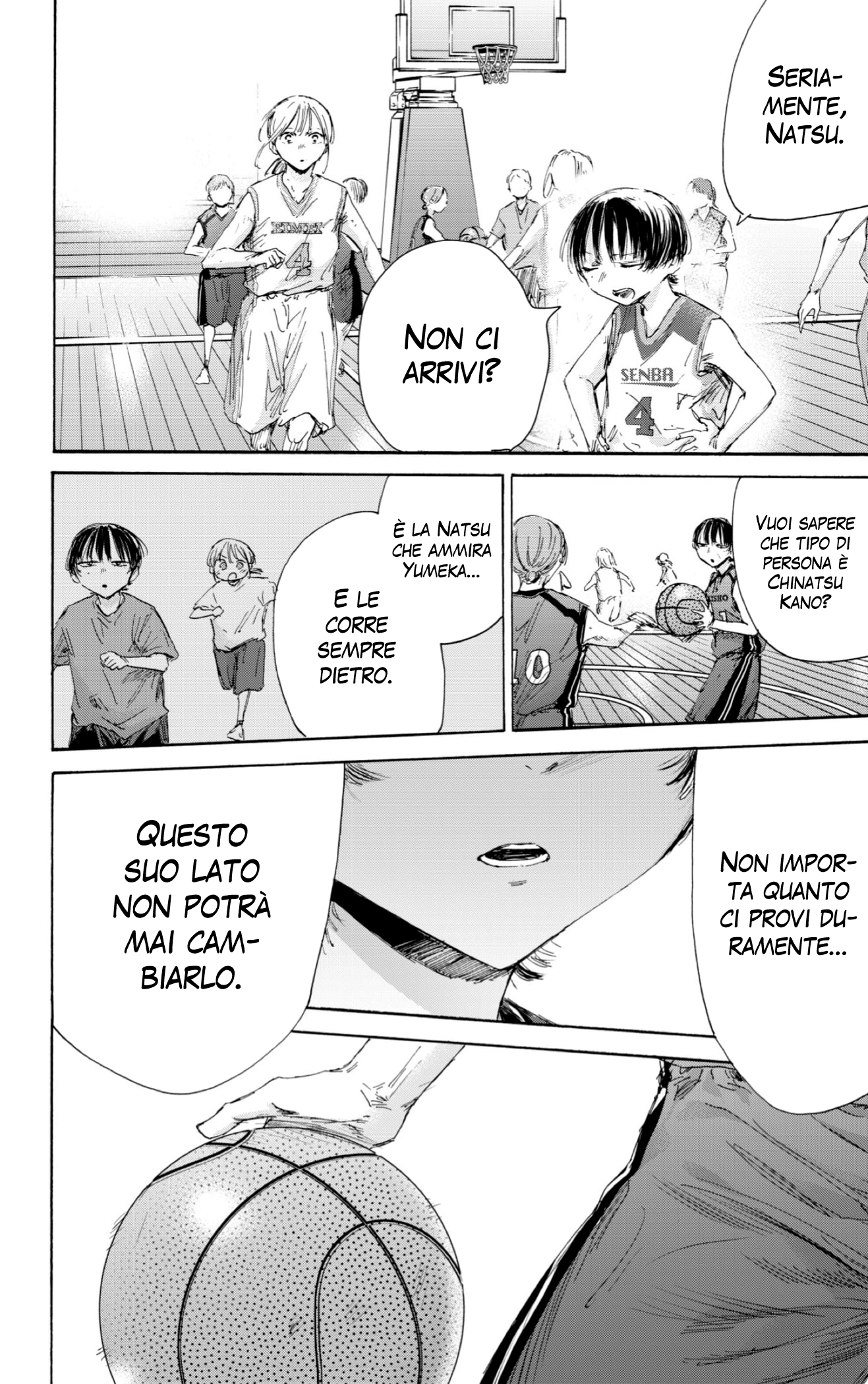 Read Blue Box IT Manga Online