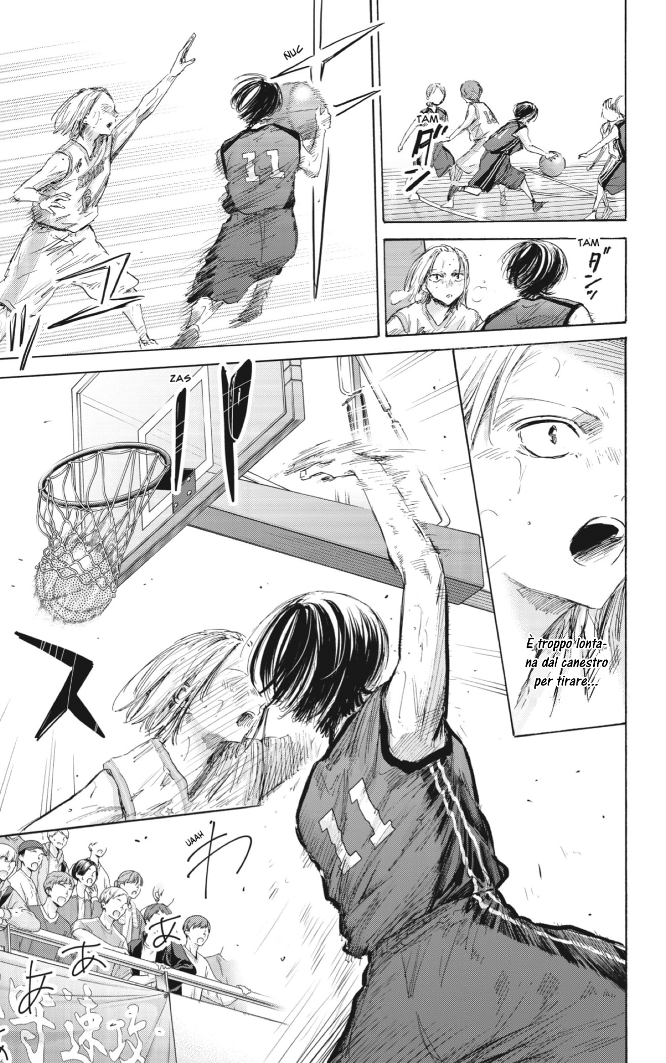 Read Blue Box IT Manga Online