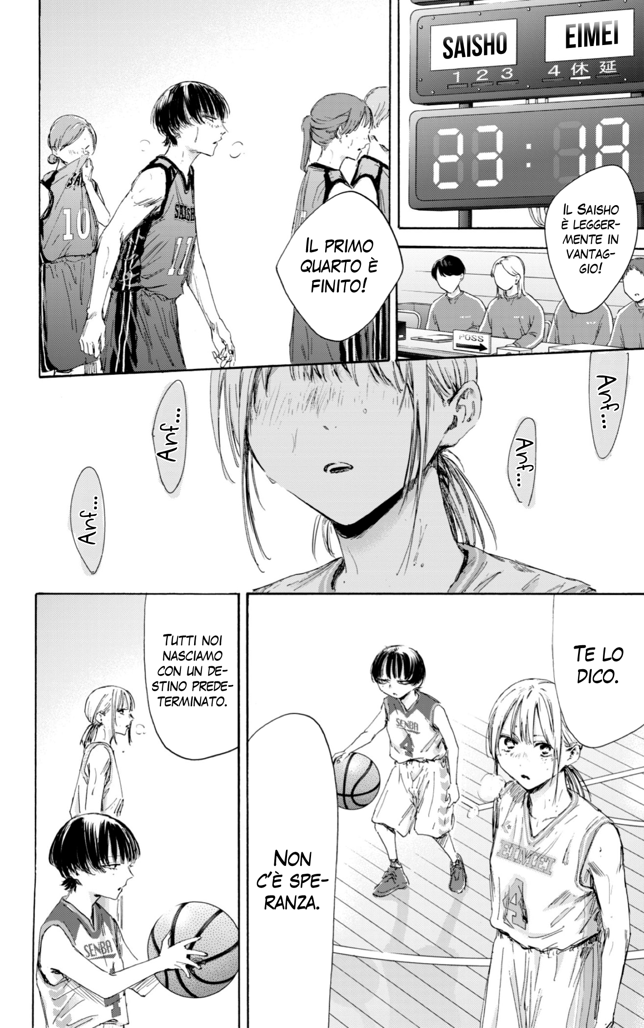Read Blue Box IT Manga Online