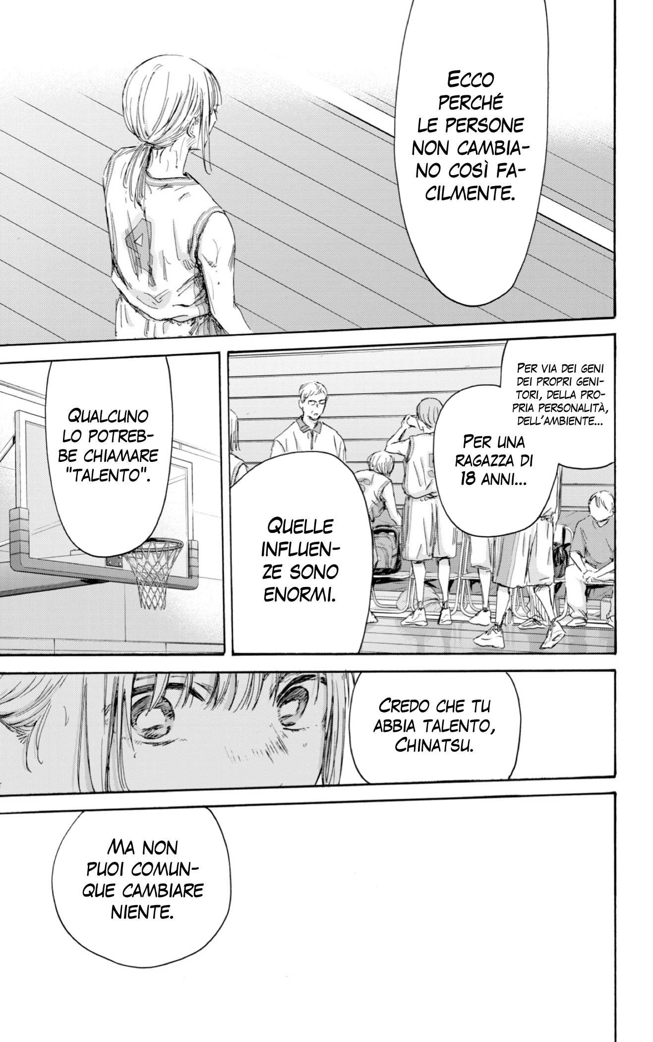 Read Blue Box IT Manga Online