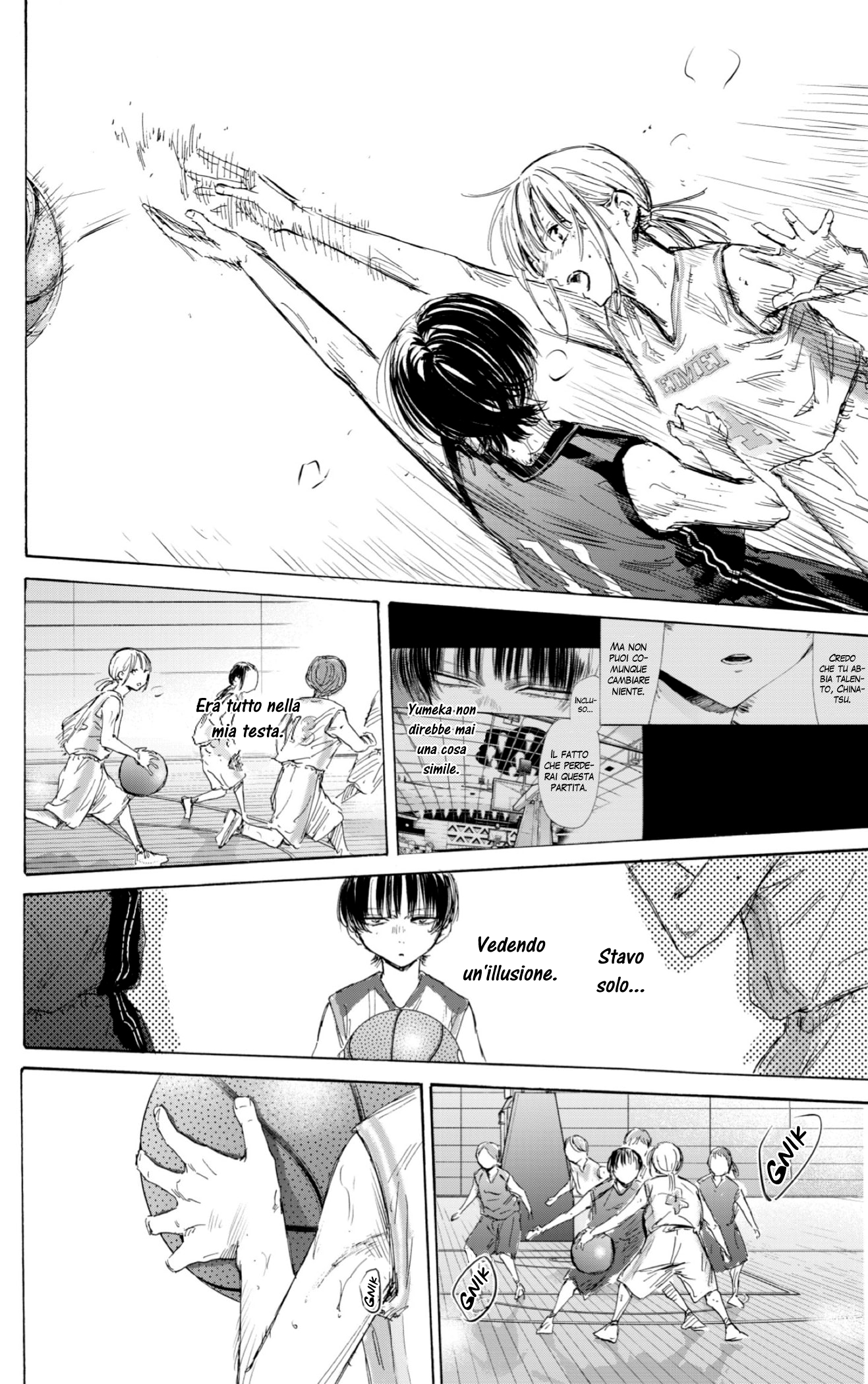 Read Blue Box IT Manga Online