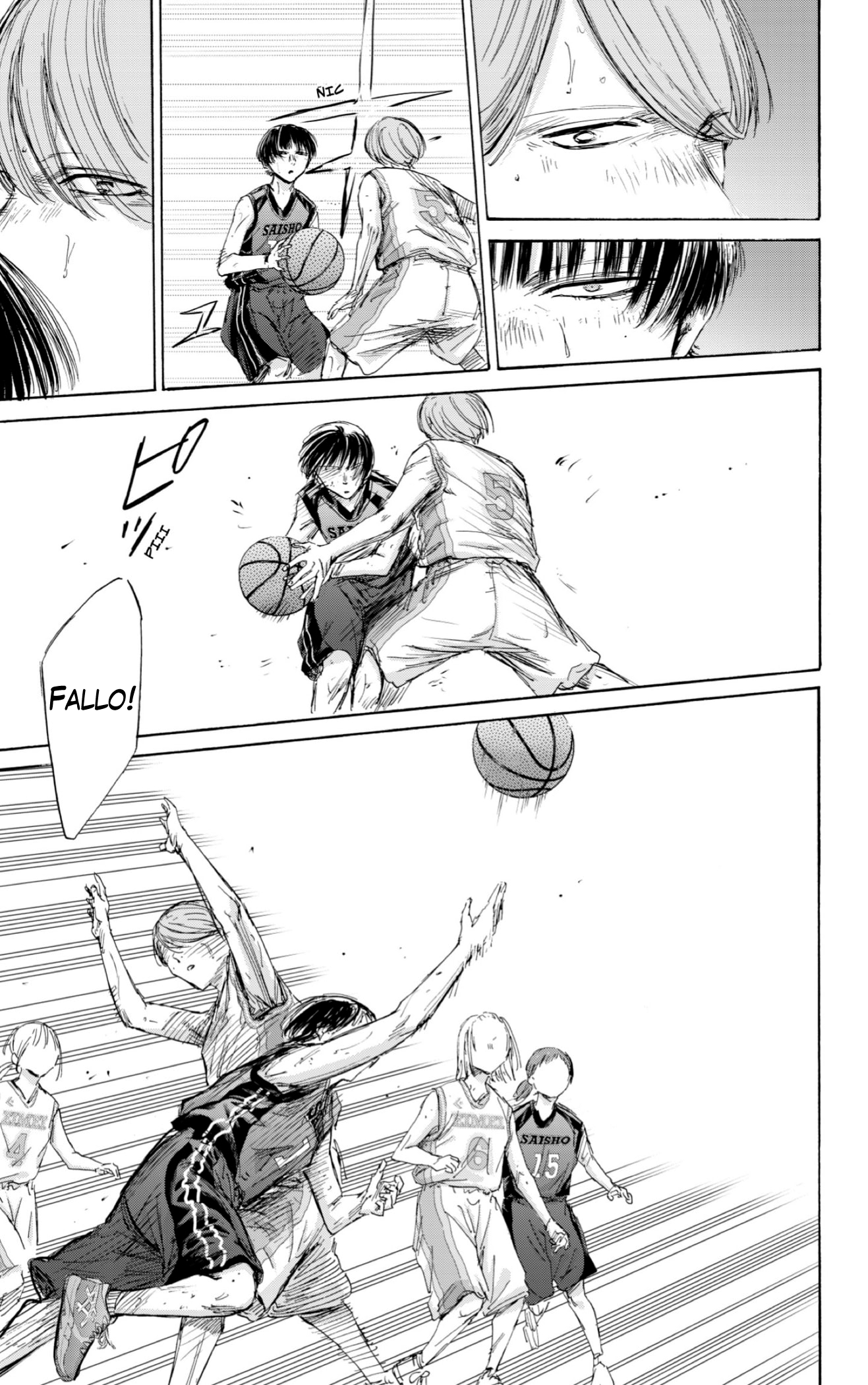 Read Blue Box IT Manga Online