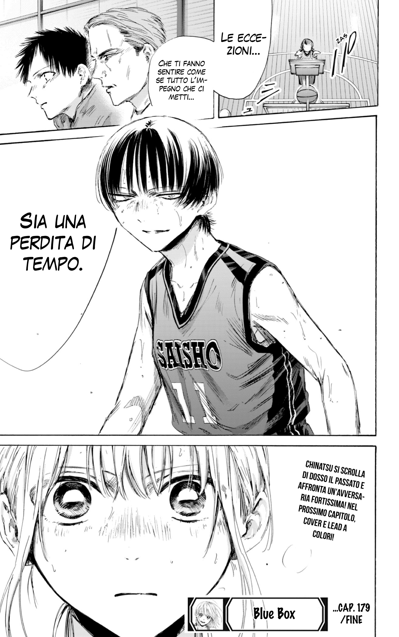 Read Blue Box IT Manga Online