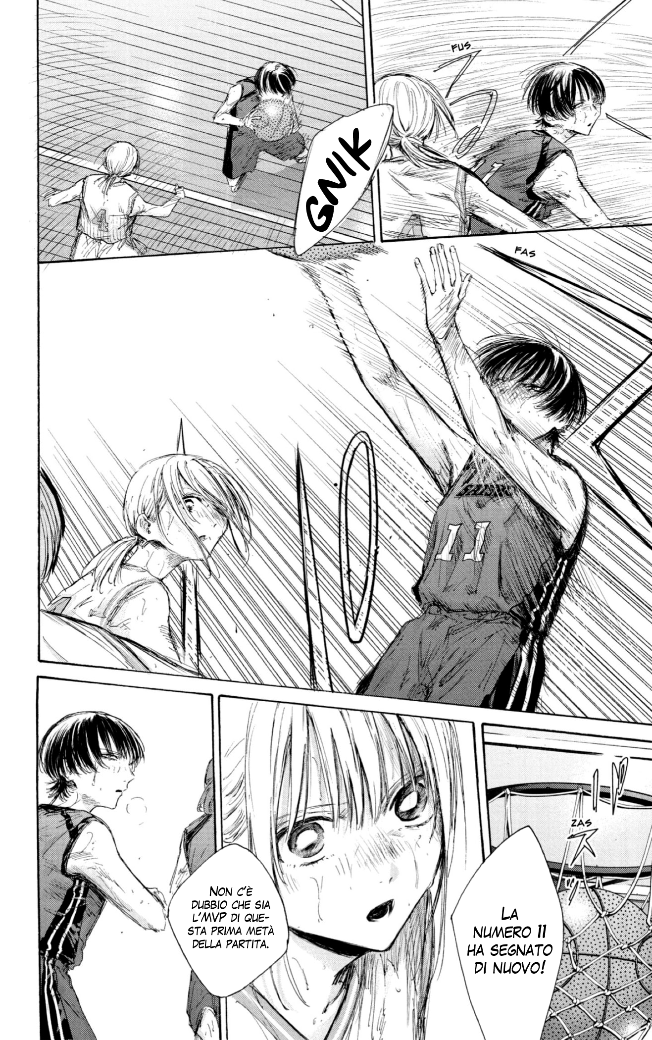 Read Blue Box IT Manga Online