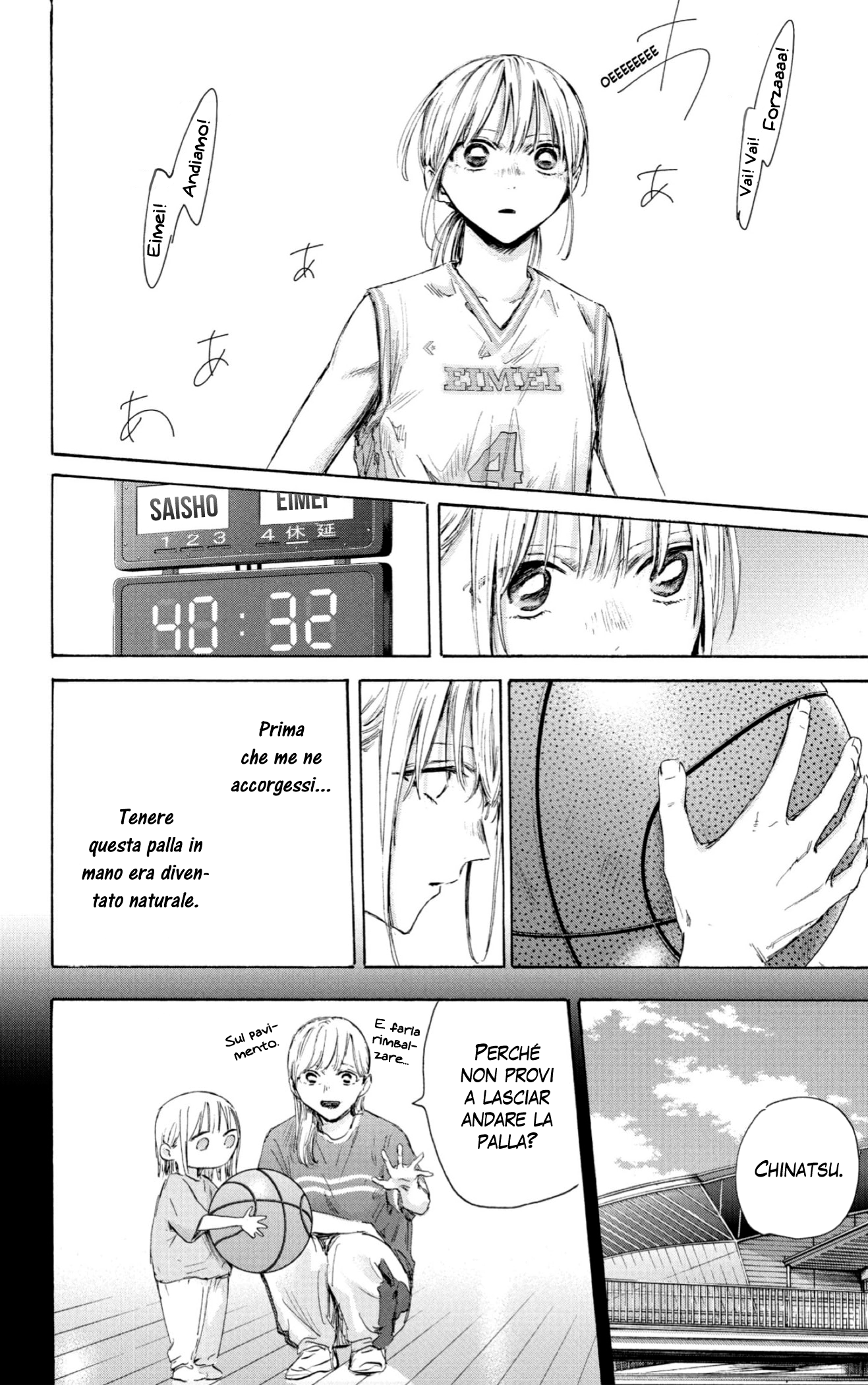 Read Blue Box IT Manga Online