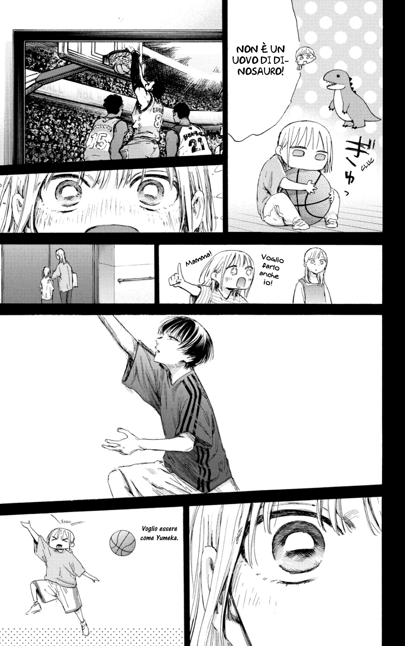 Read Blue Box IT Manga Online