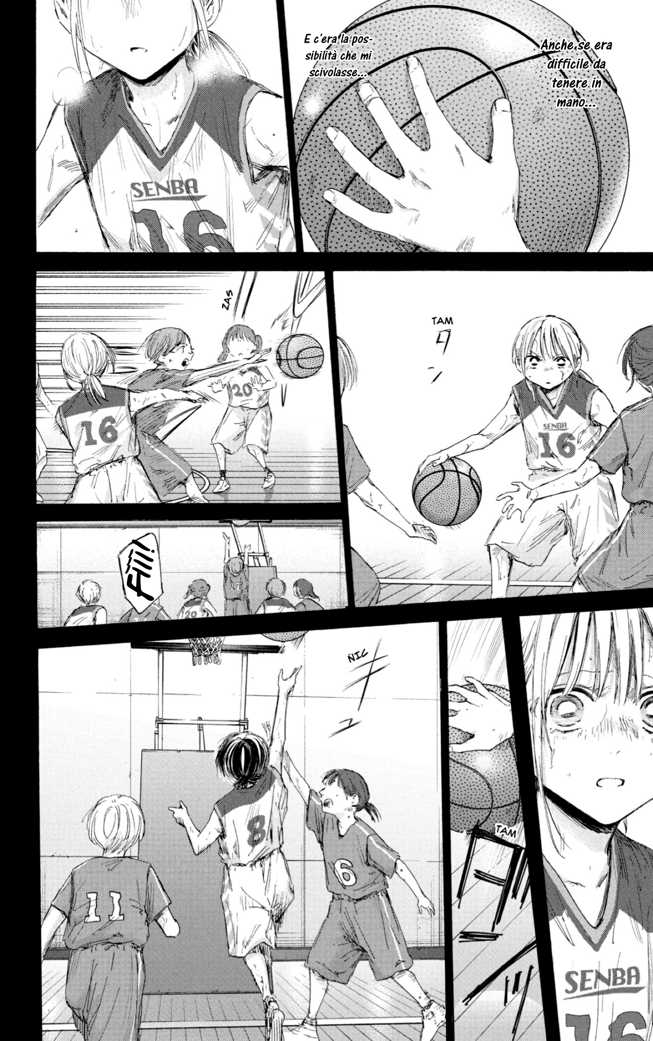 Read Blue Box IT Manga Online