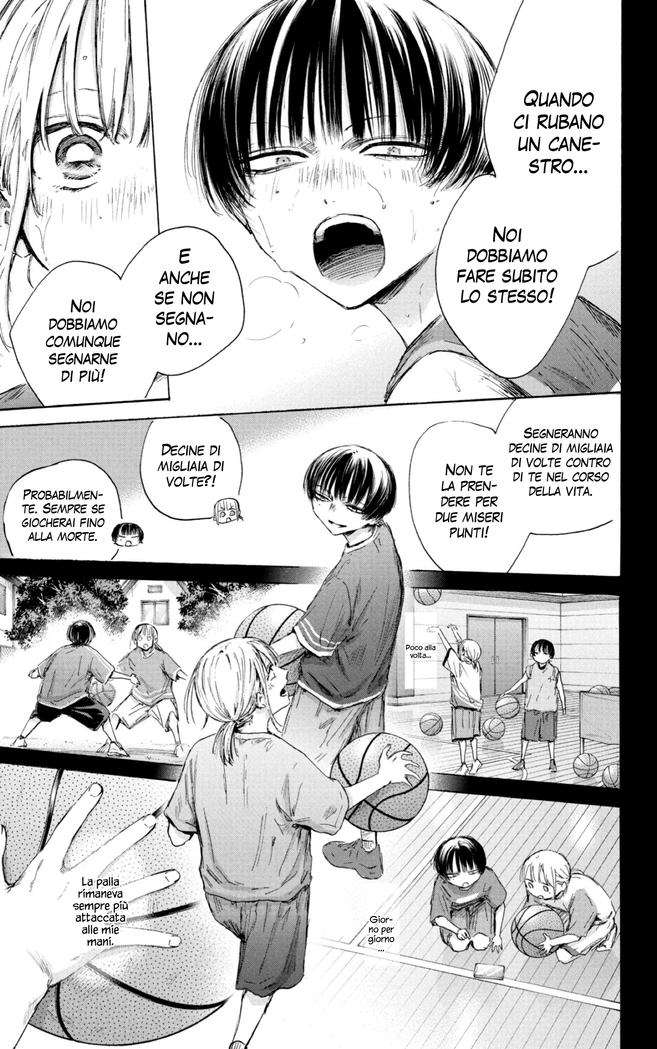 Read Blue Box IT Manga Online