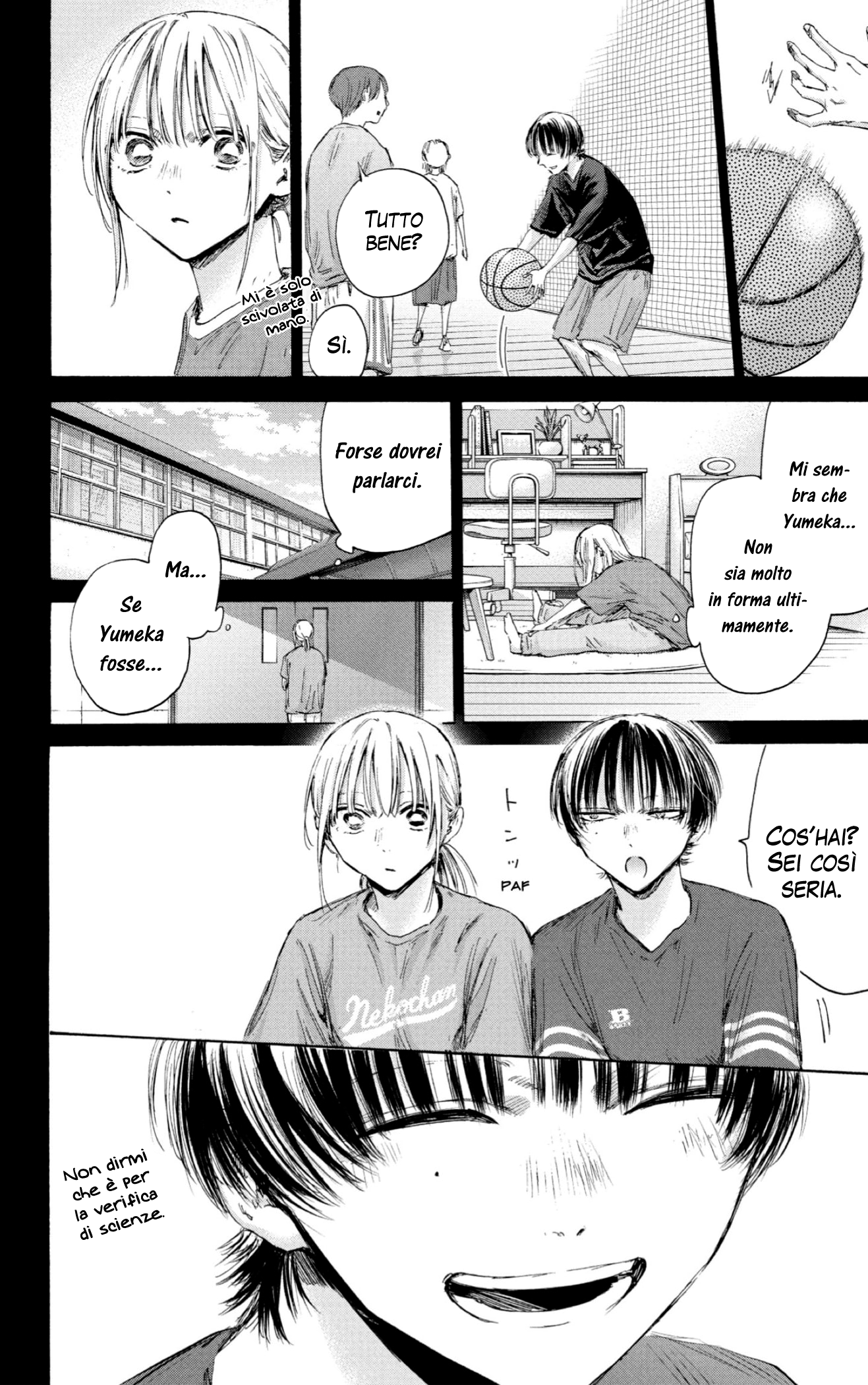 Read Blue Box IT Manga Online