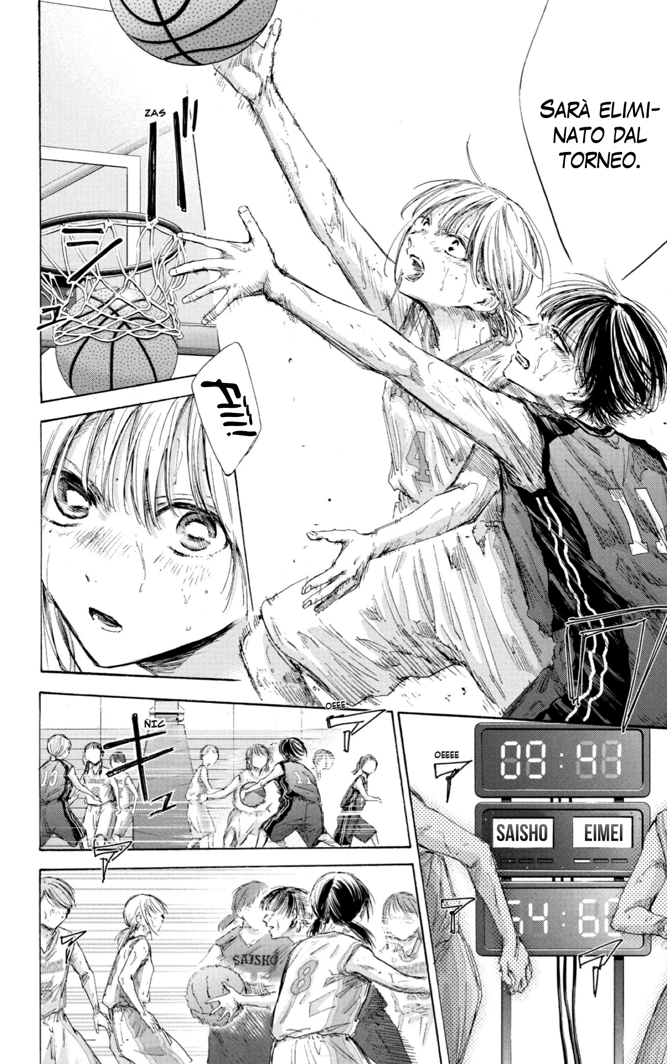 Read Blue Box IT Manga Online