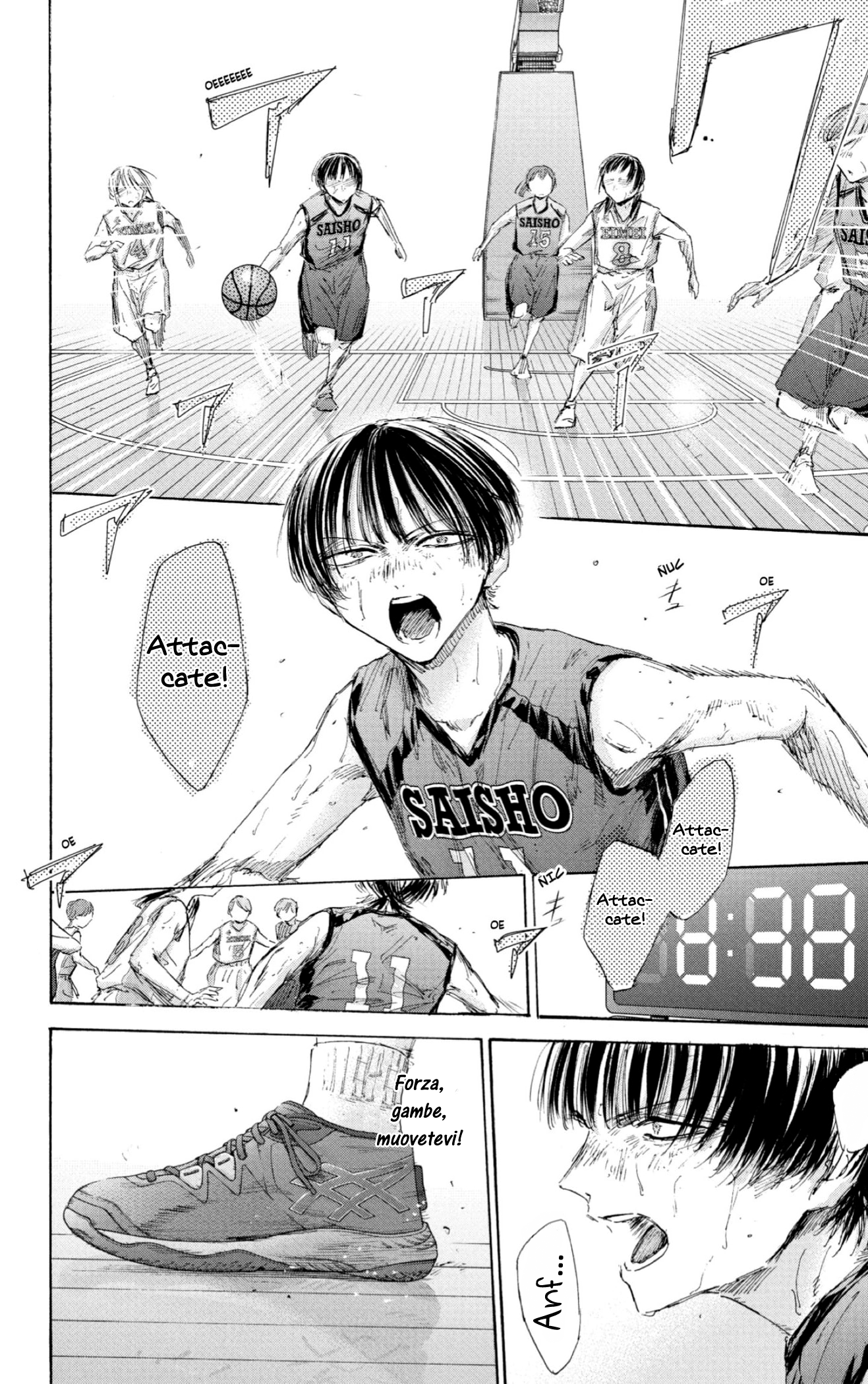 Read Blue Box IT Manga Online