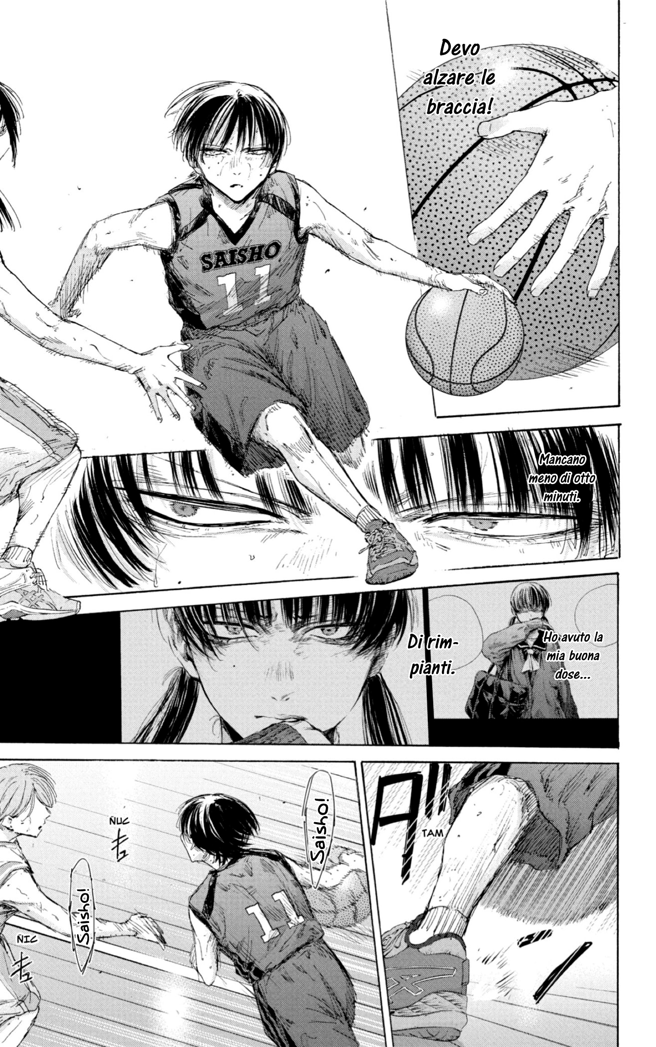 Read Blue Box IT Manga Online