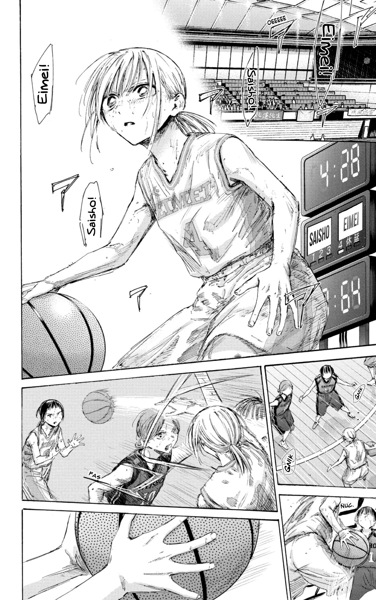 Read Blue Box IT Manga Online