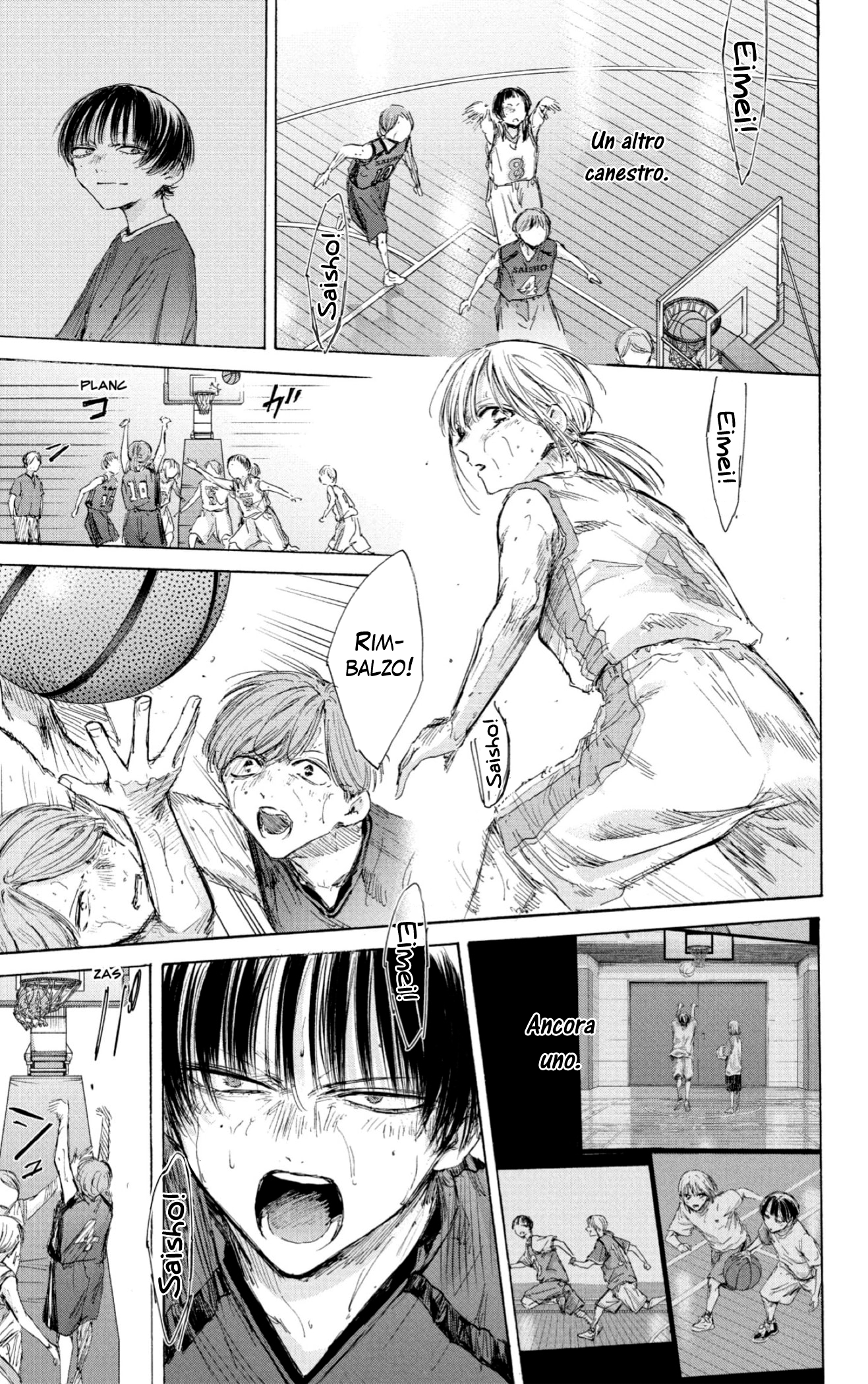 Read Blue Box IT Manga Online