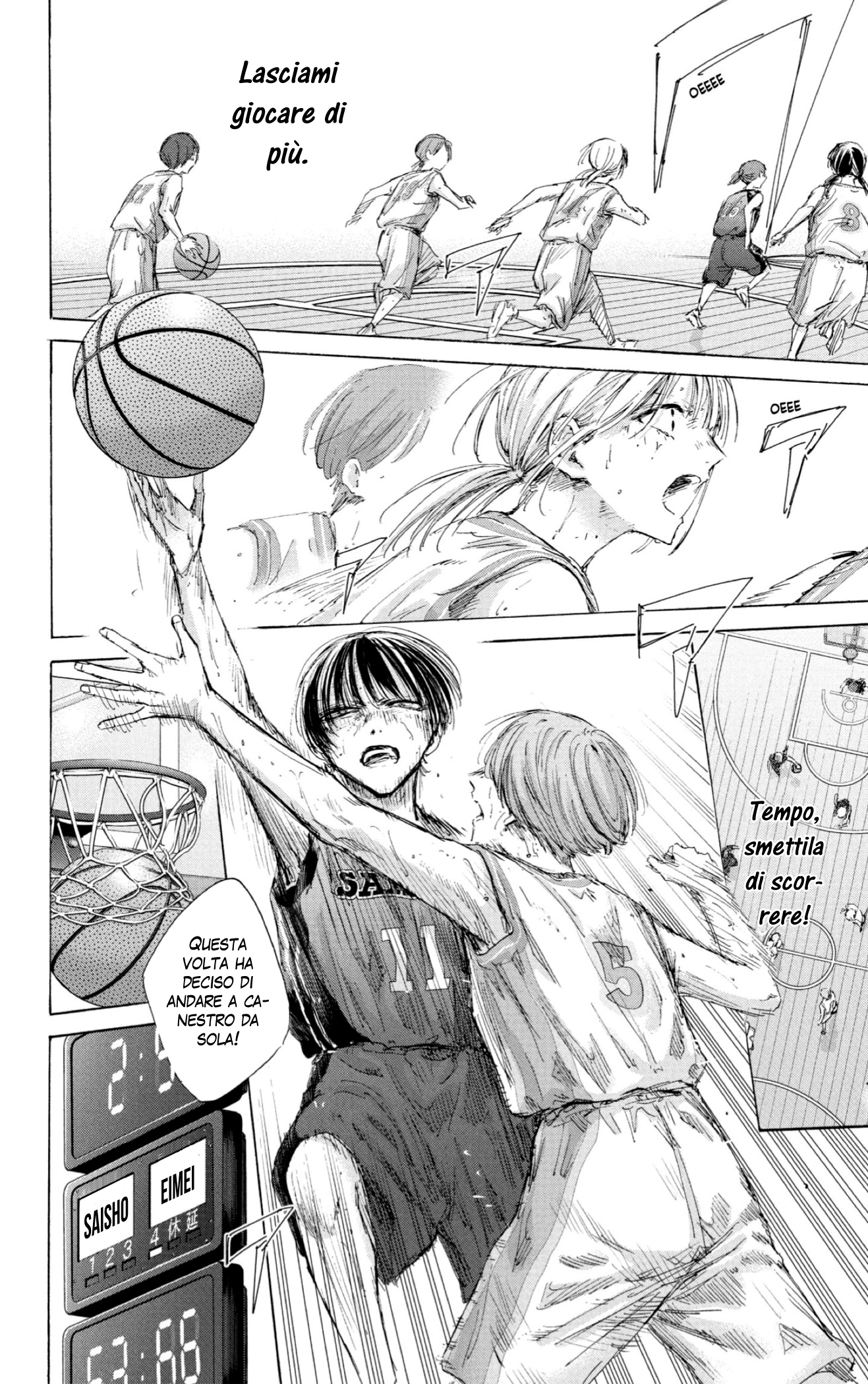 Read Blue Box IT Manga Online