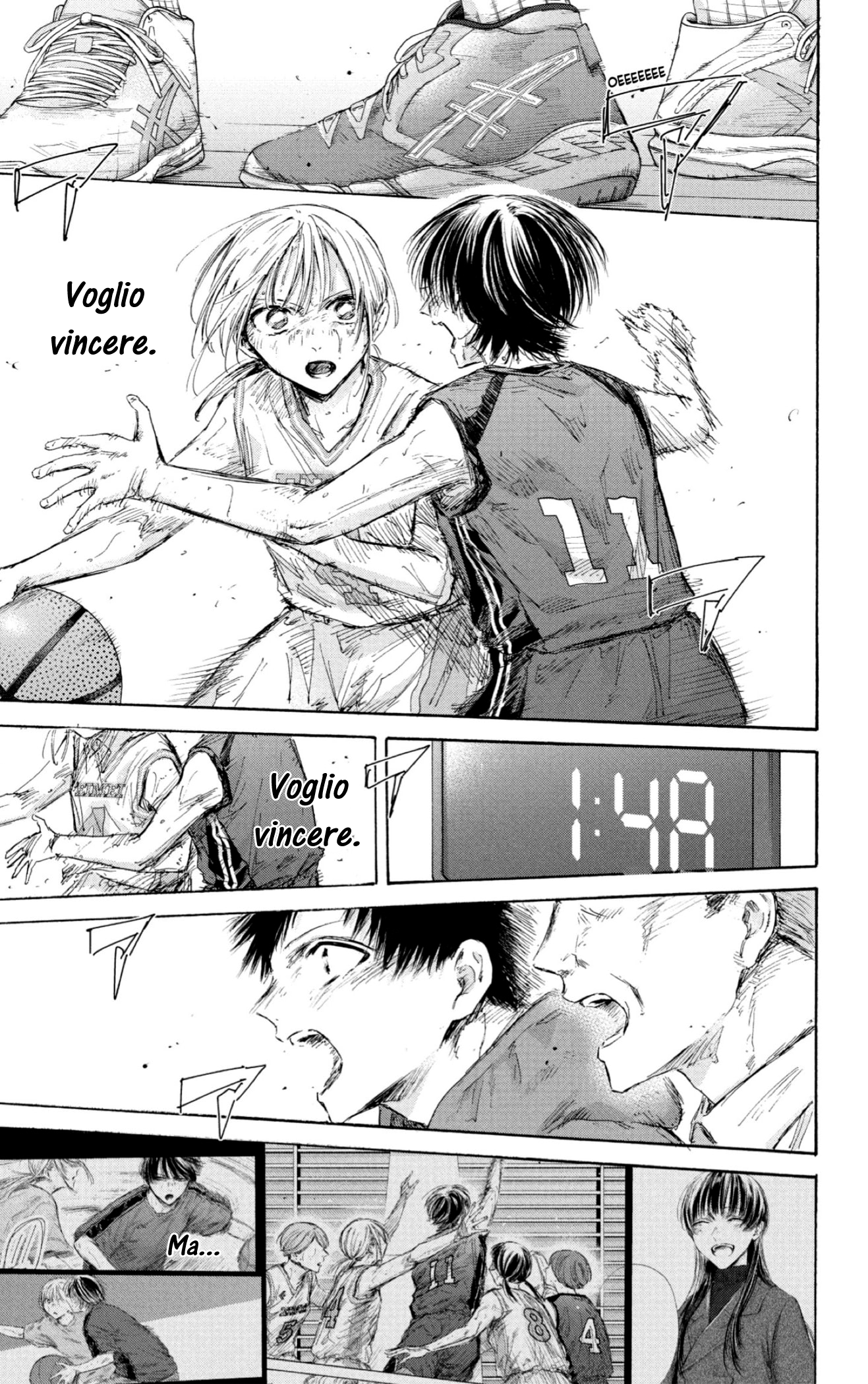 Read Blue Box IT Manga Online