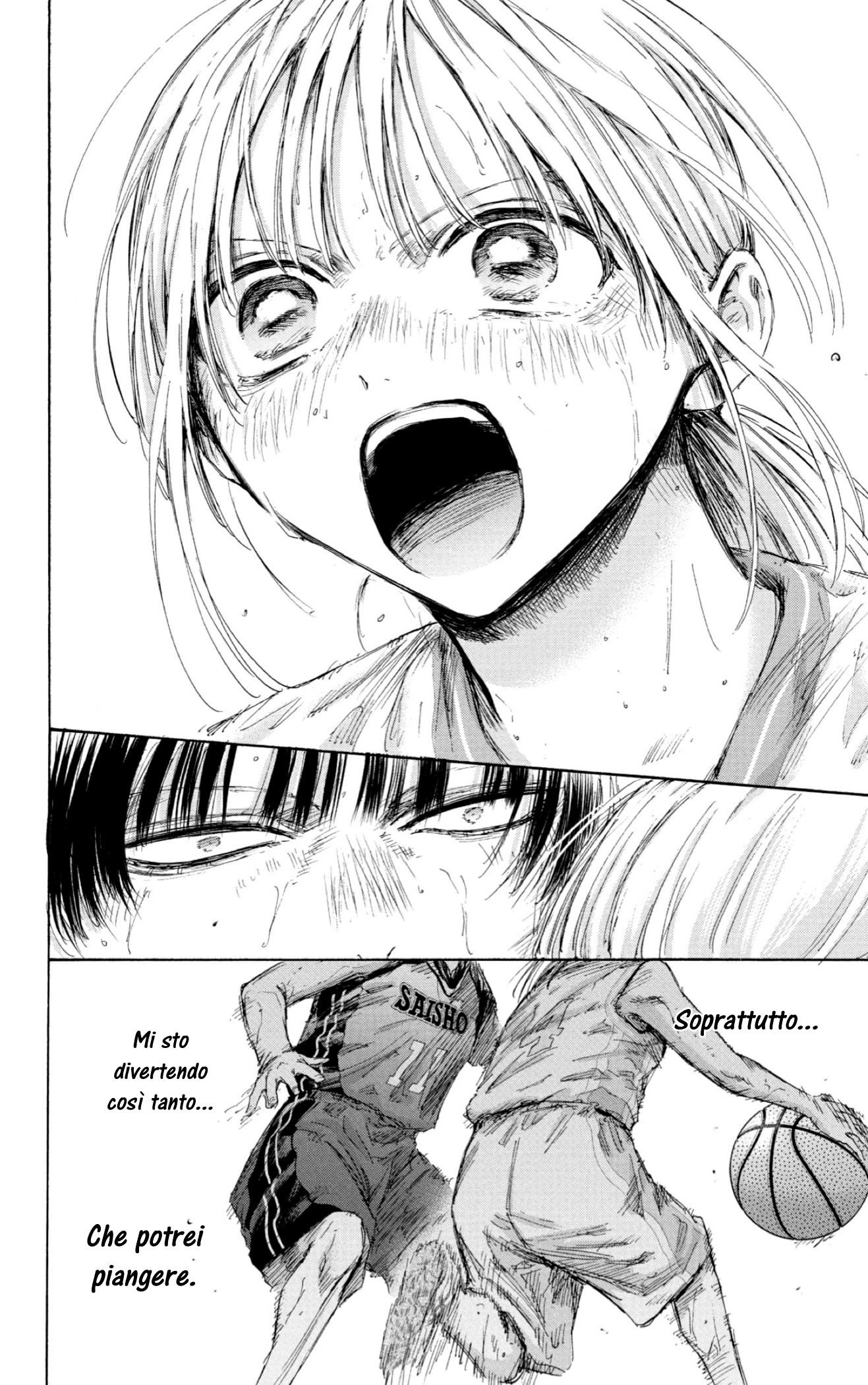 Read Blue Box IT Manga Online
