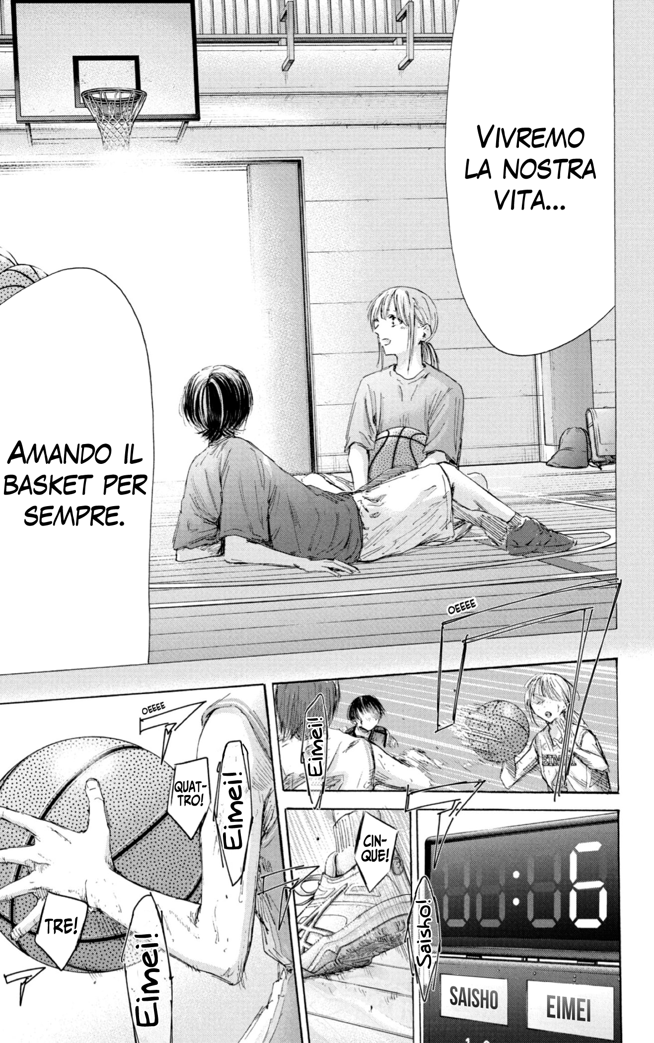 Read Blue Box IT Manga Online