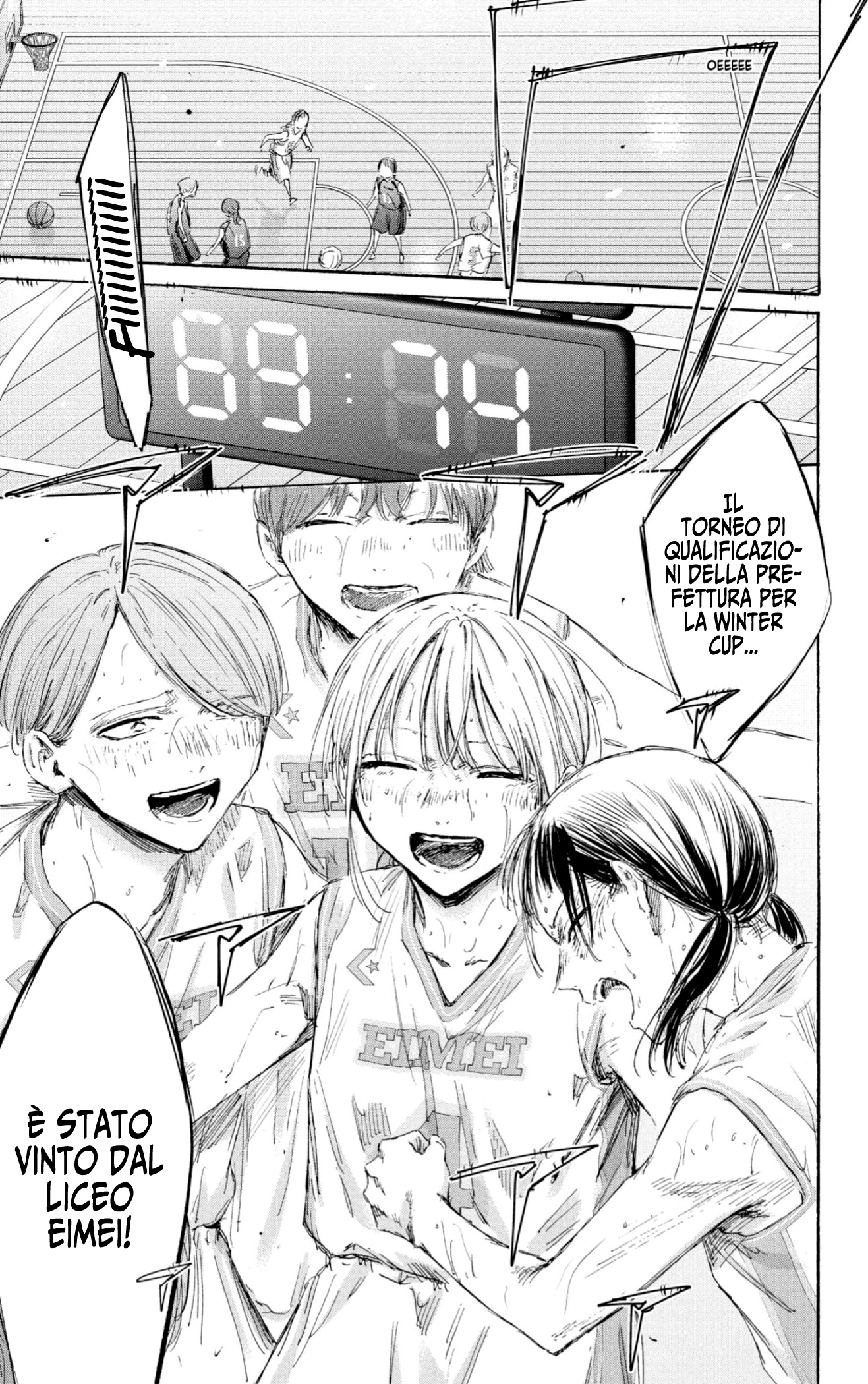 Read Blue Box IT Manga Online