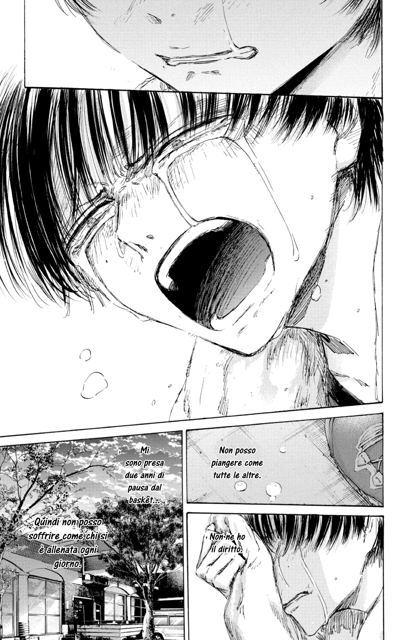 Read Blue Box IT Manga Online