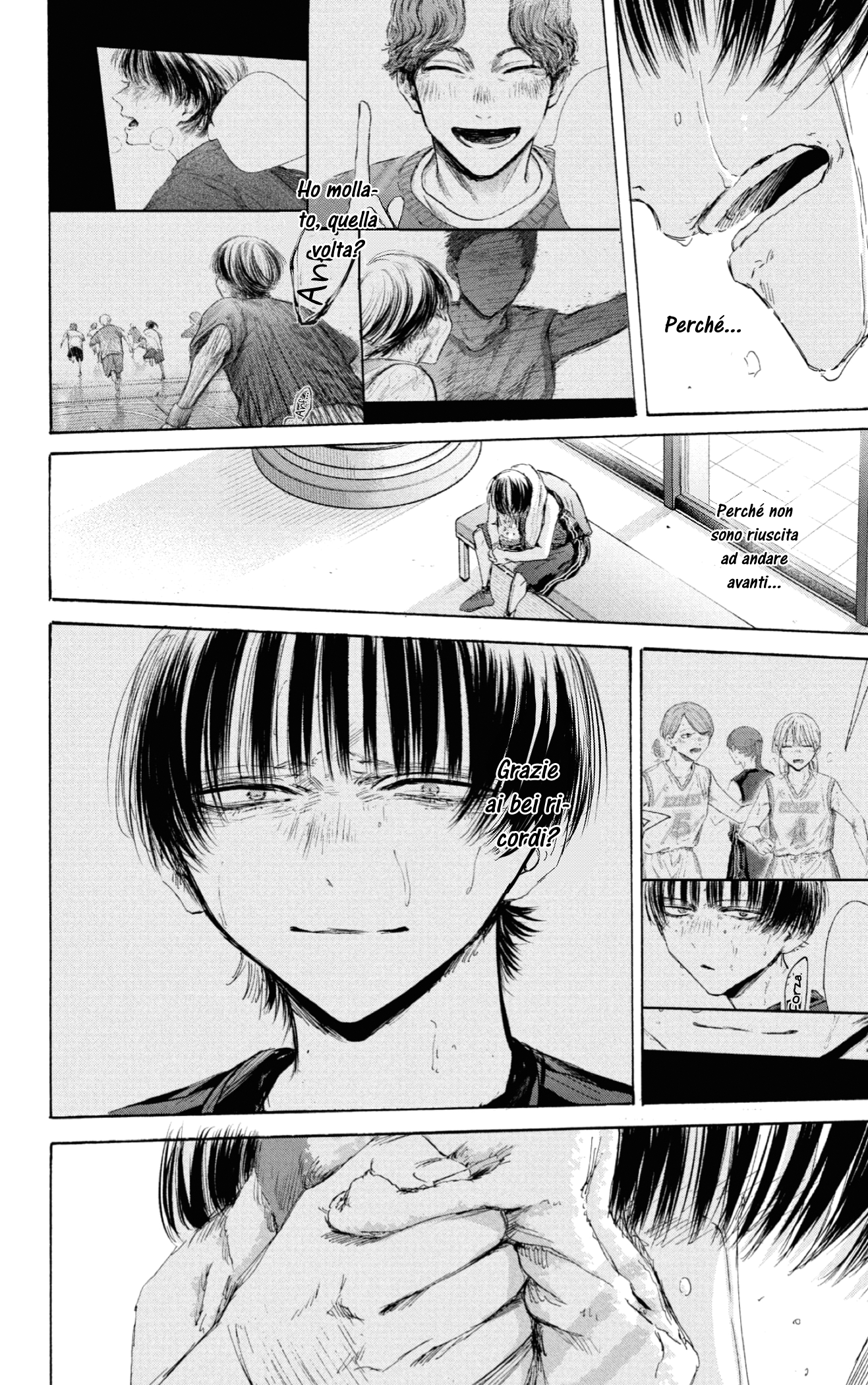 Read Blue Box IT Manga Online