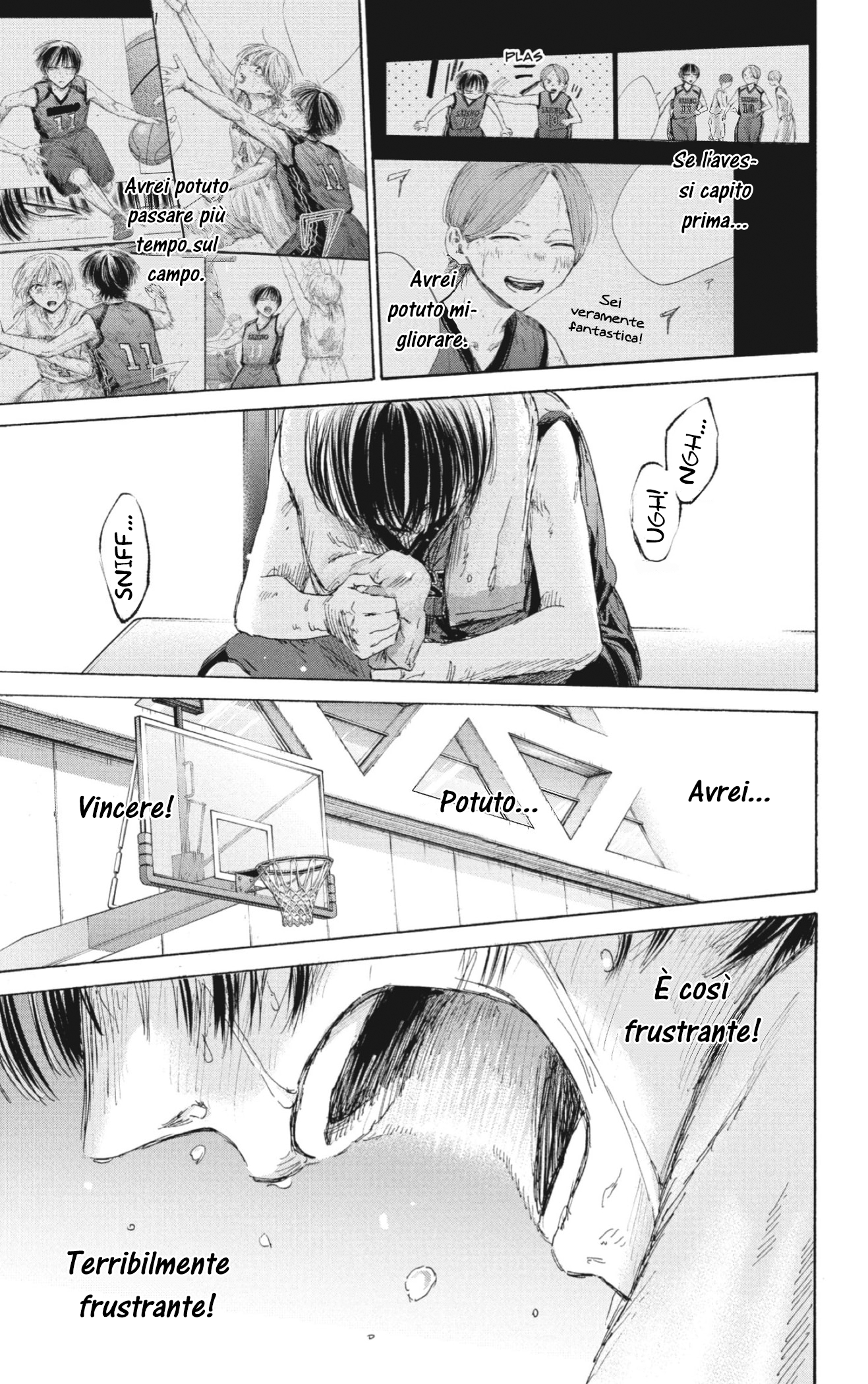 Read Blue Box IT Manga Online