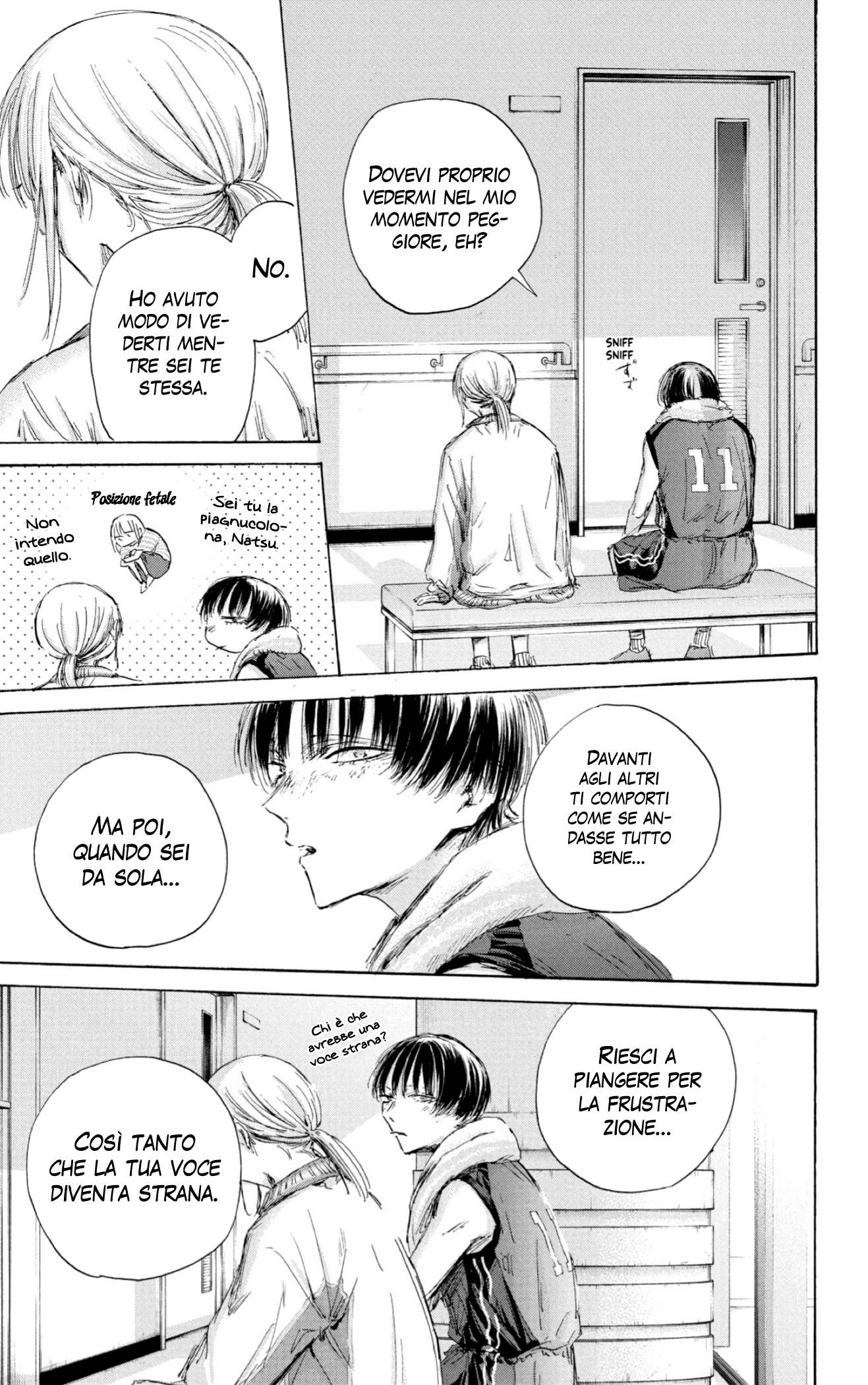 Read Blue Box IT Manga Online
