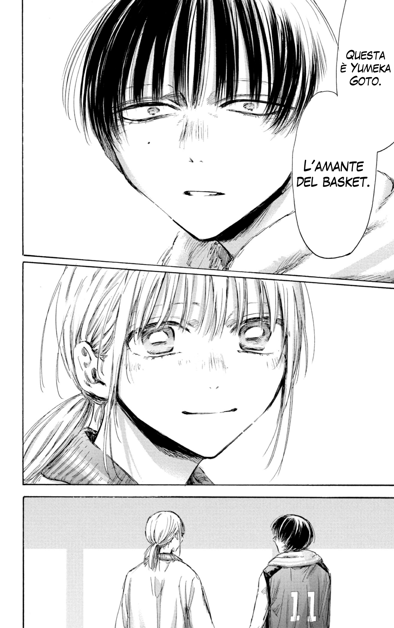 Read Blue Box IT Manga Online