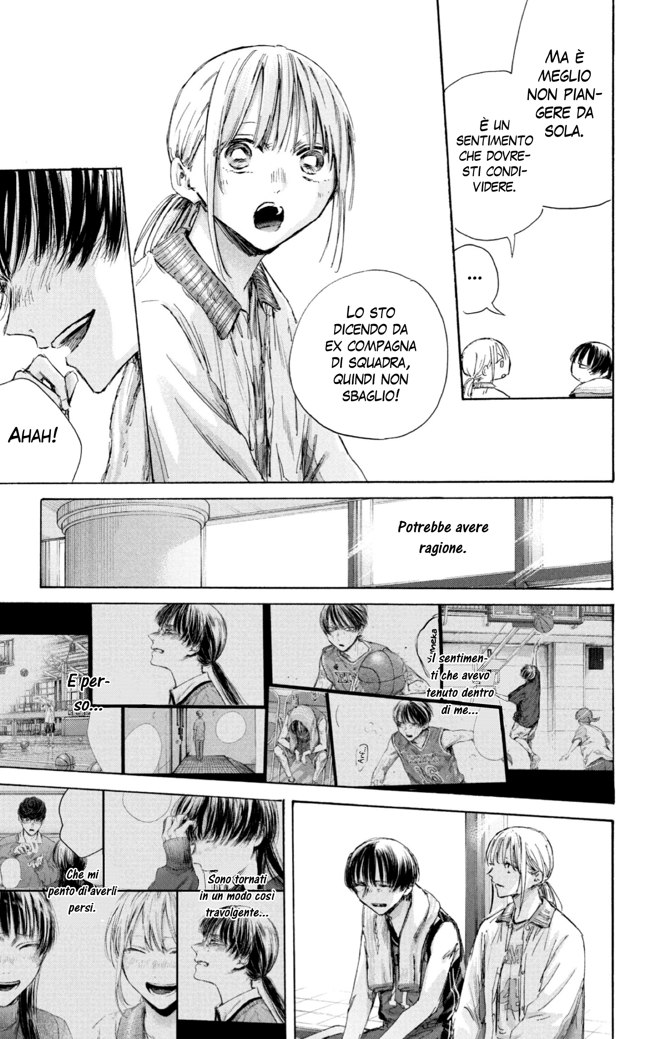 Read Blue Box IT Manga Online