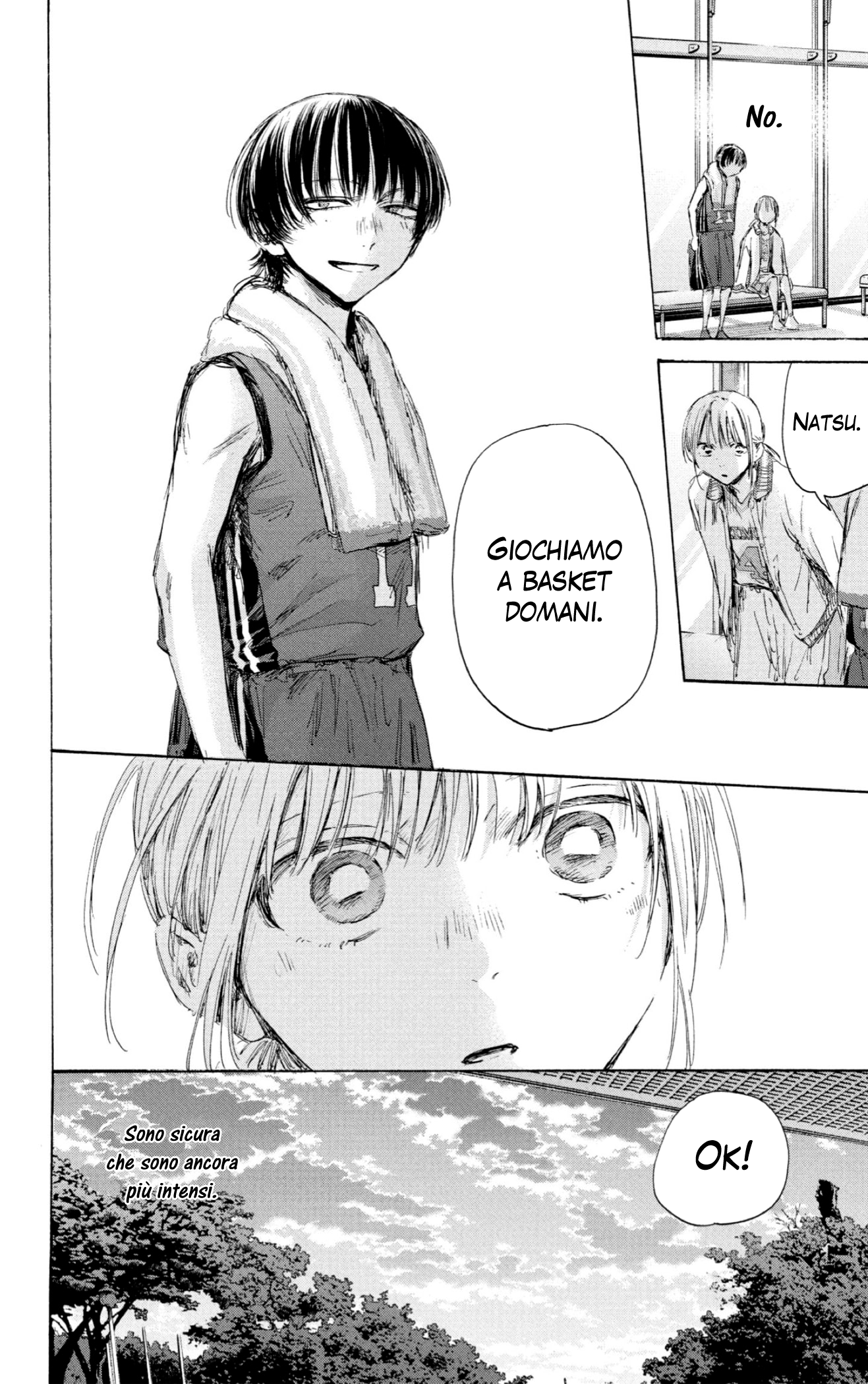 Read Blue Box IT Manga Online