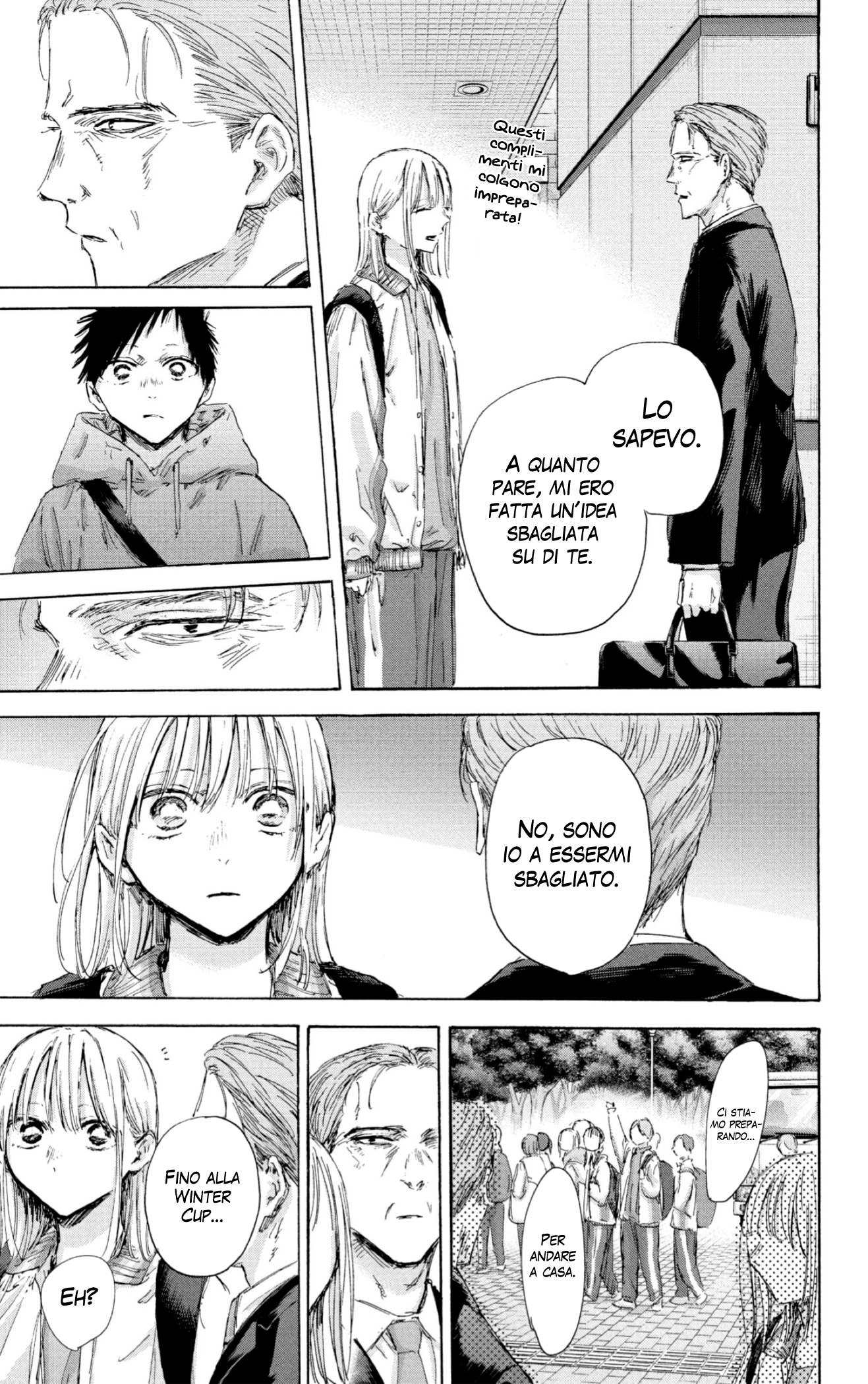 Read Blue Box IT Manga Online
