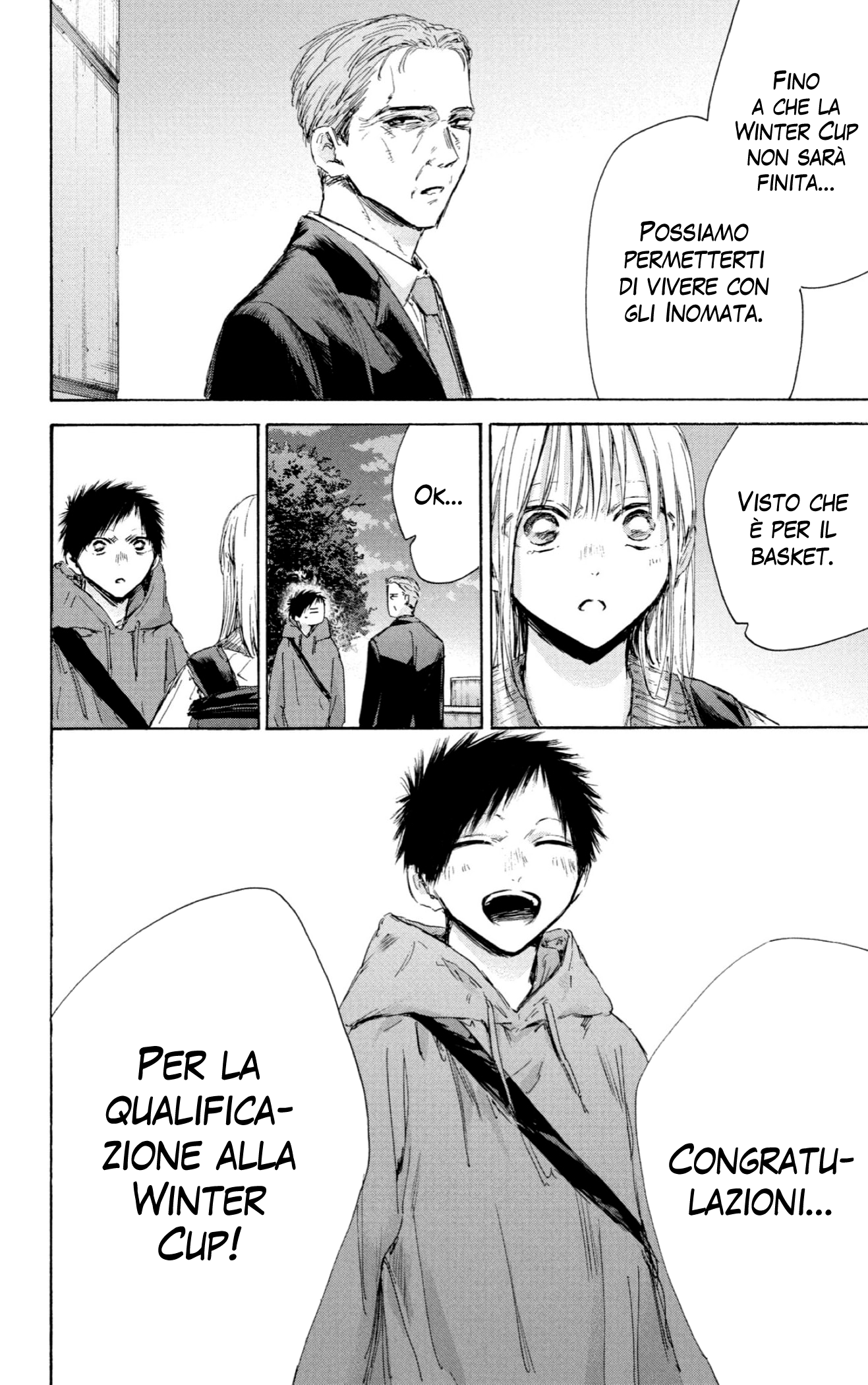 Read Blue Box IT Manga Online