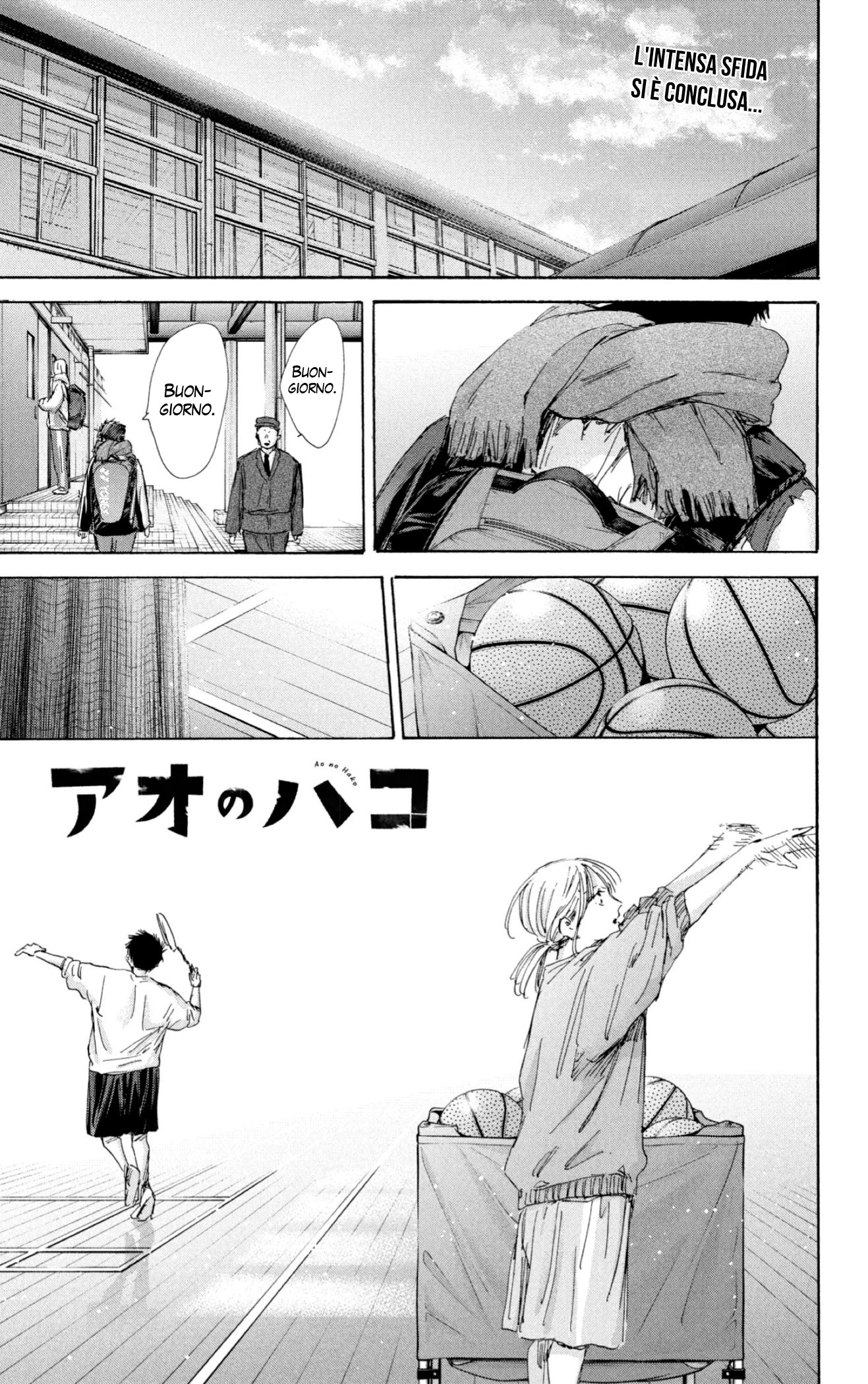 Read Blue Box IT Manga Online