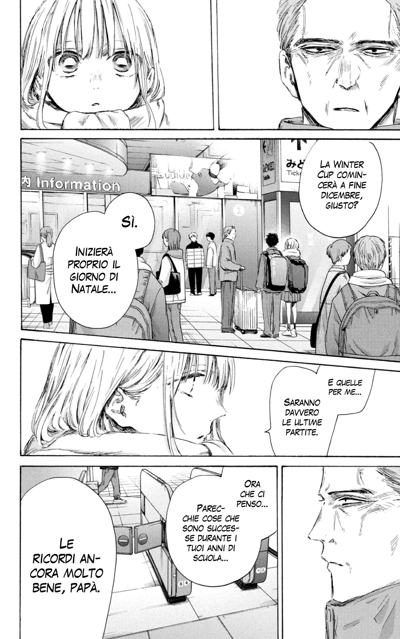 Read Blue Box IT Manga Online