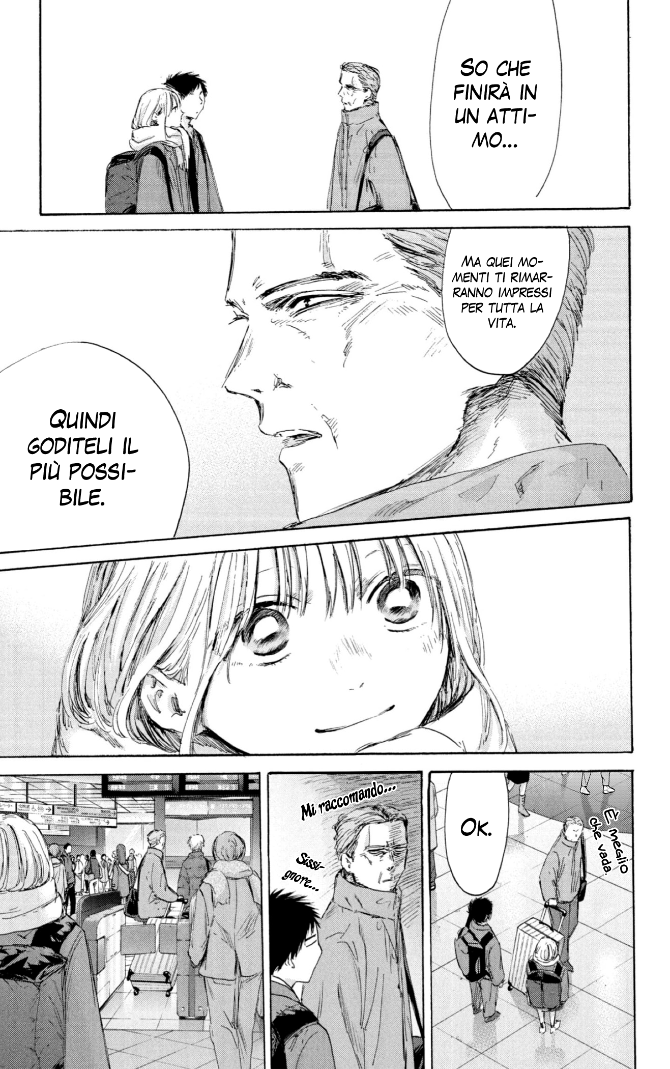 Read Blue Box IT Manga Online
