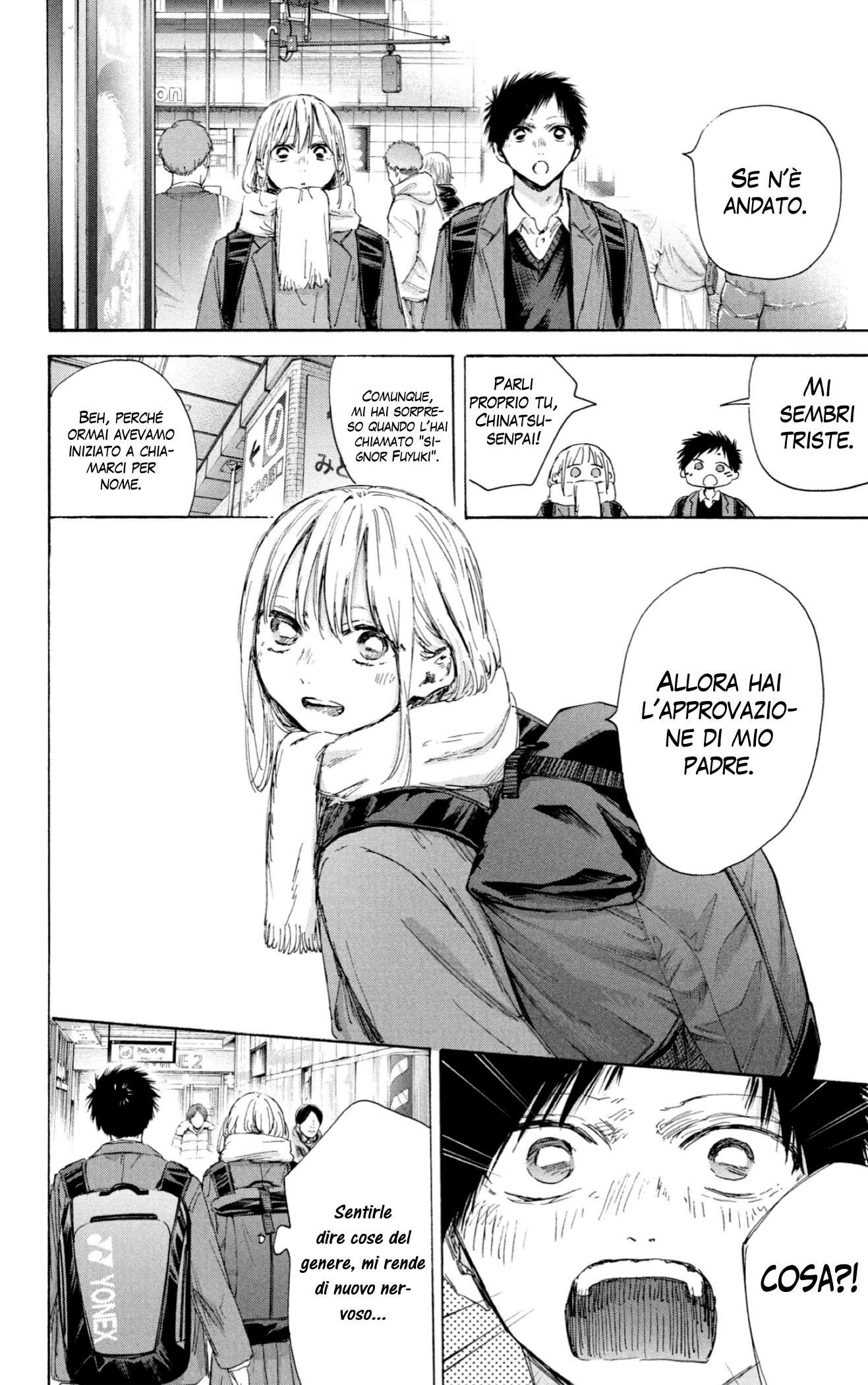Read Blue Box IT Manga Online