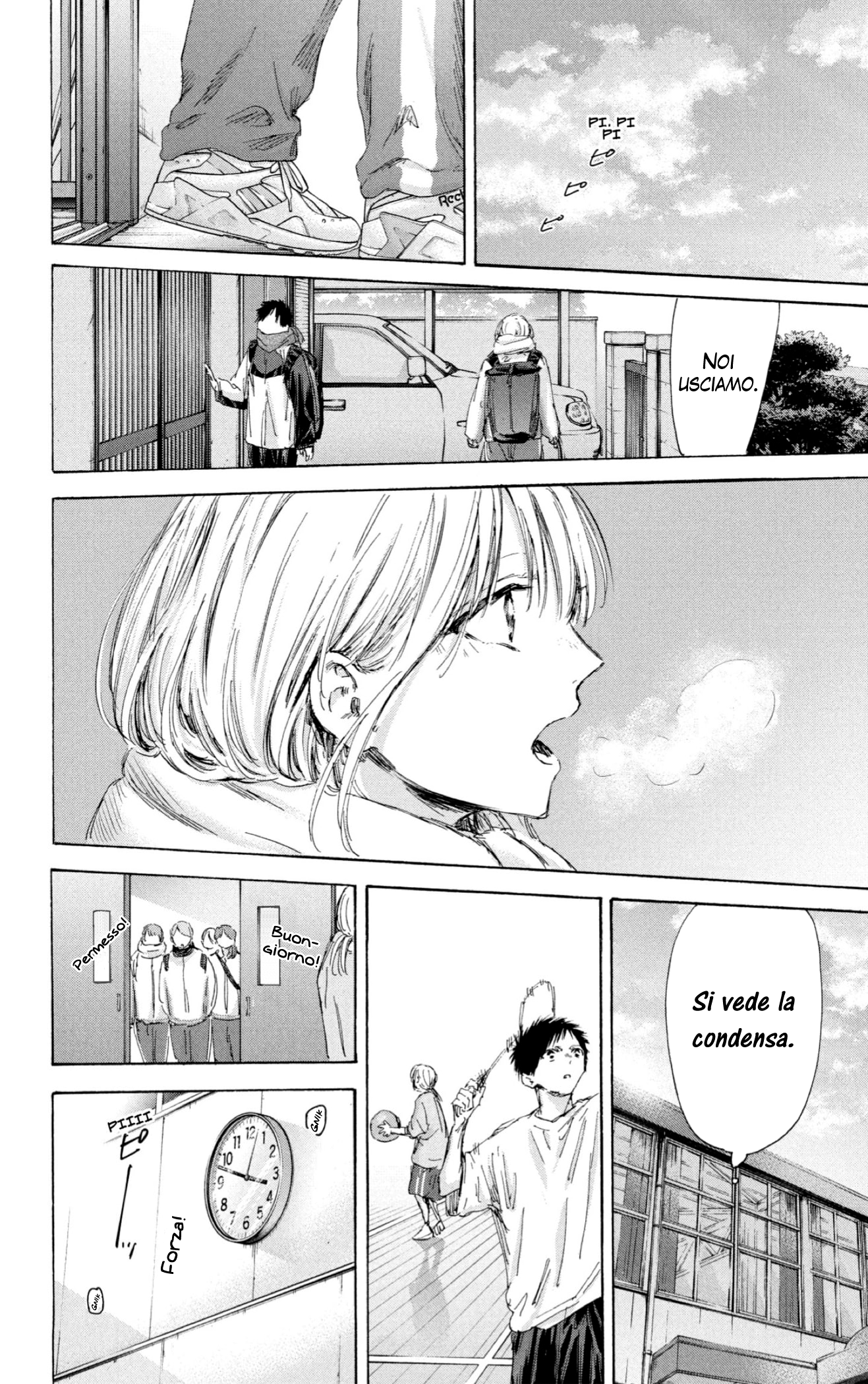 Read Blue Box IT Manga Online