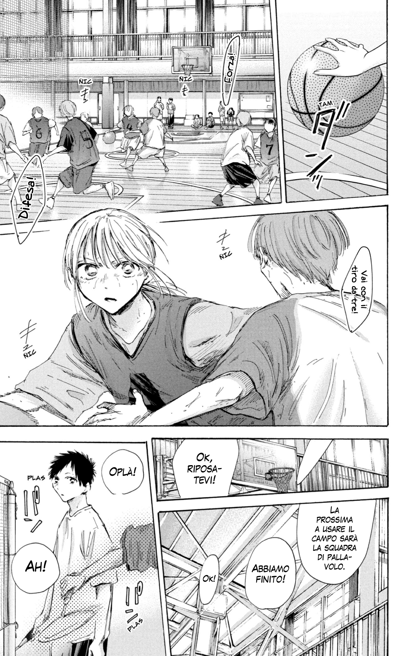 Read Blue Box IT Manga Online