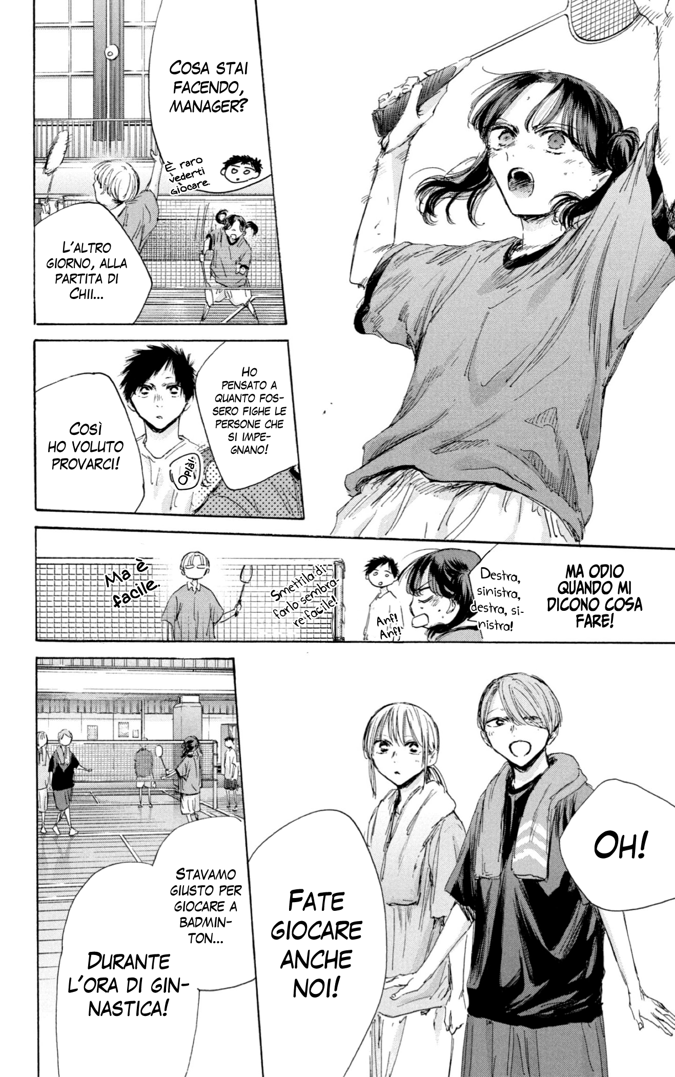 Read Blue Box IT Manga Online
