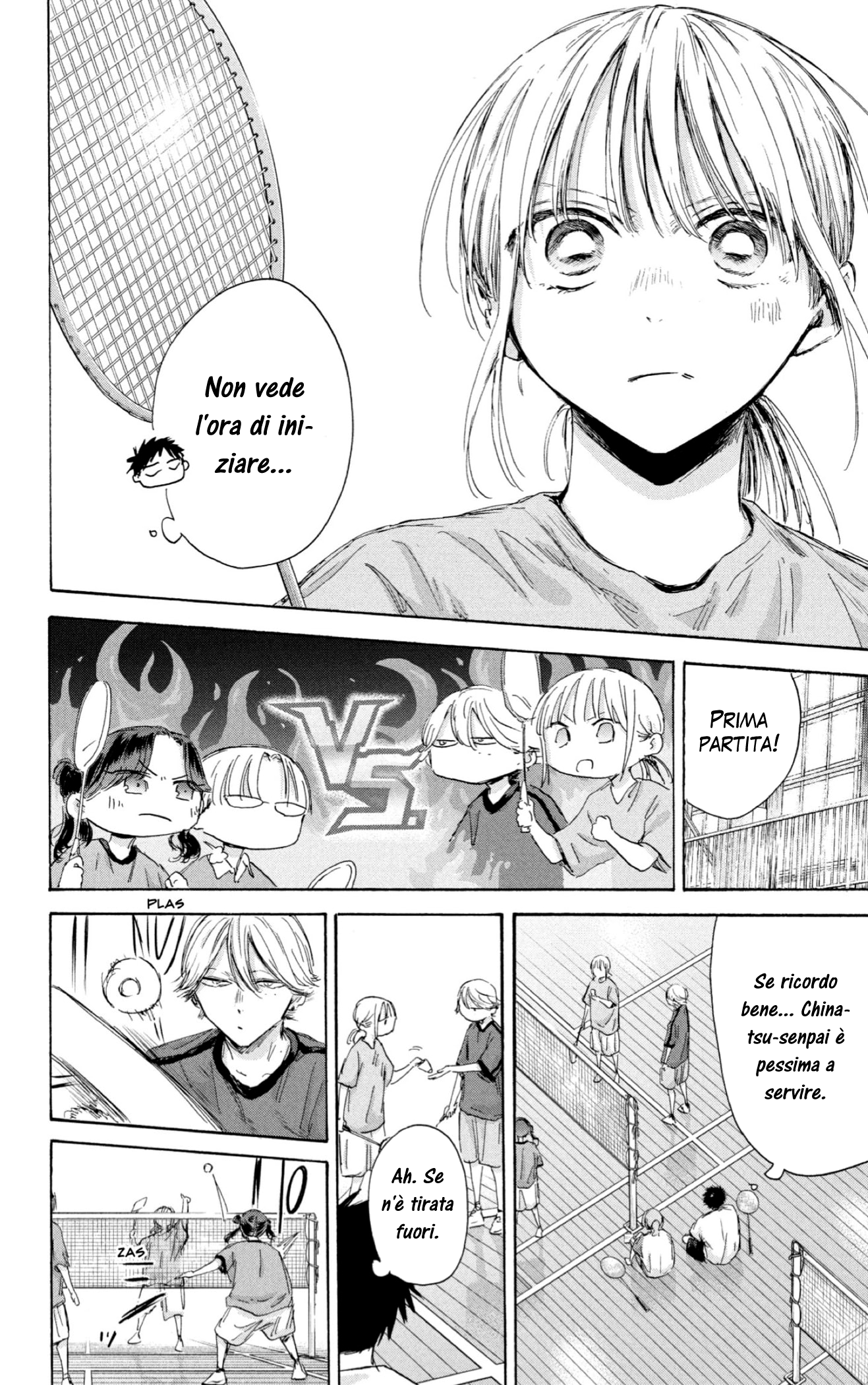 Read Blue Box IT Manga Online