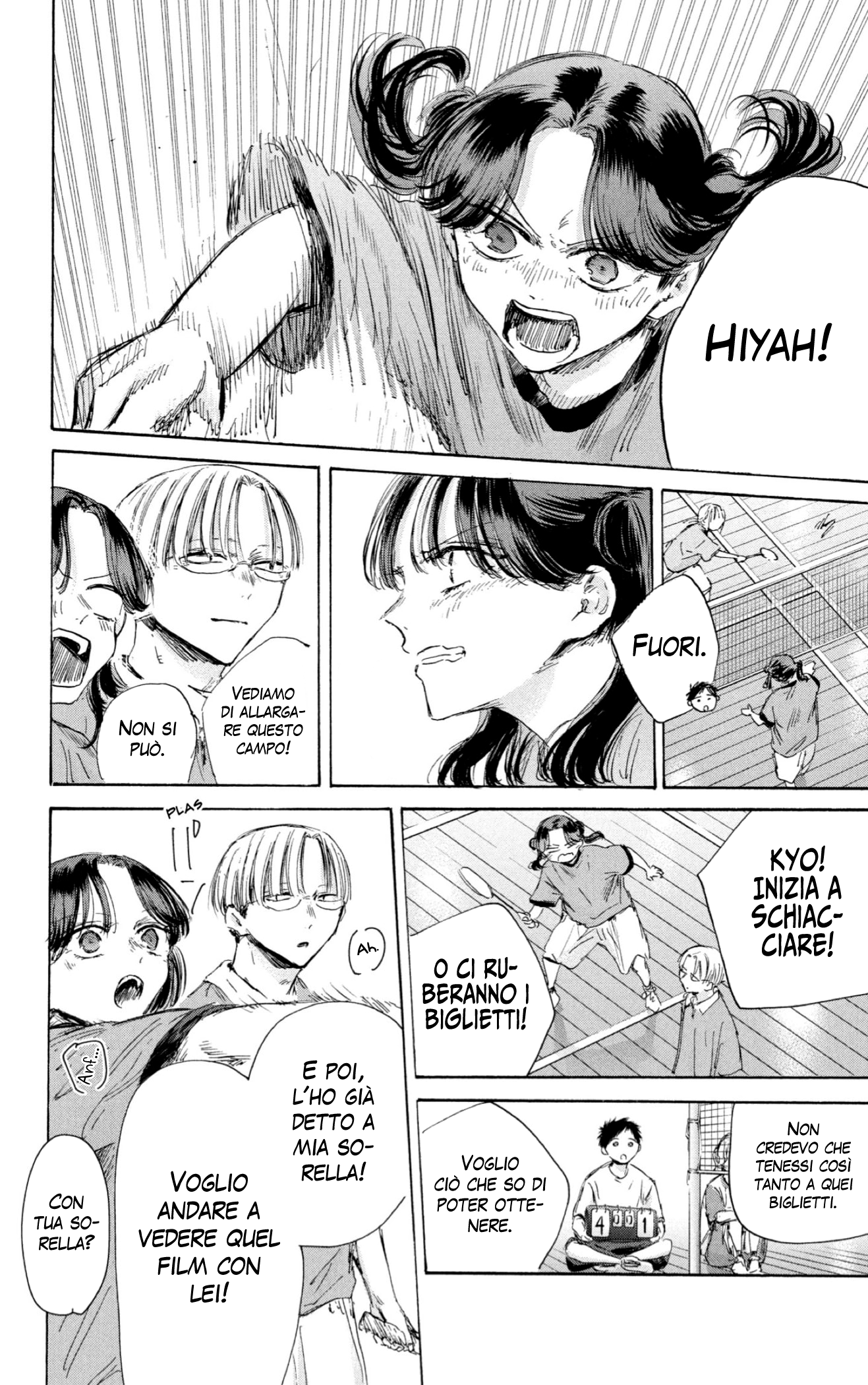 Read Blue Box IT Manga Online