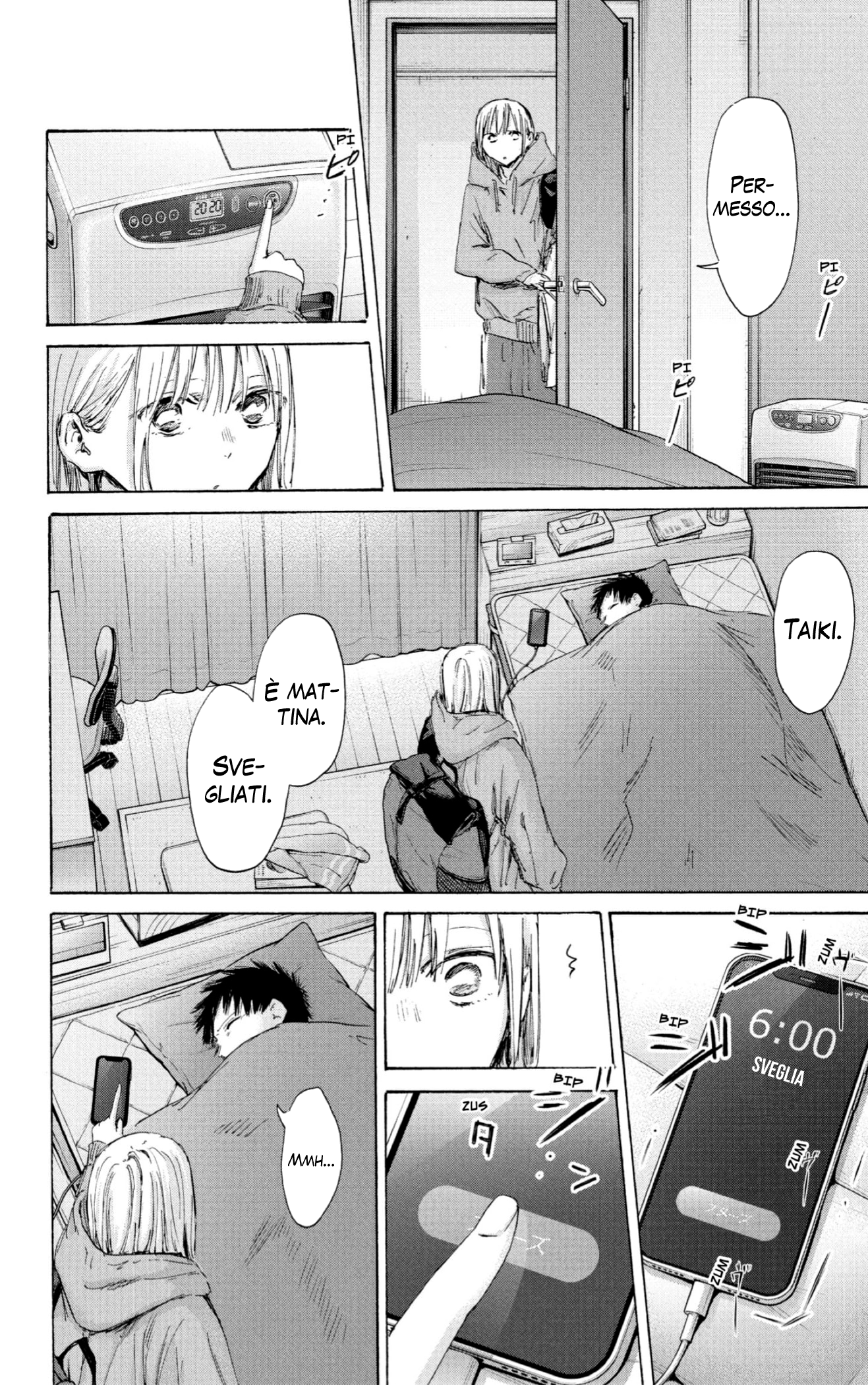Read Blue Box IT Manga Online