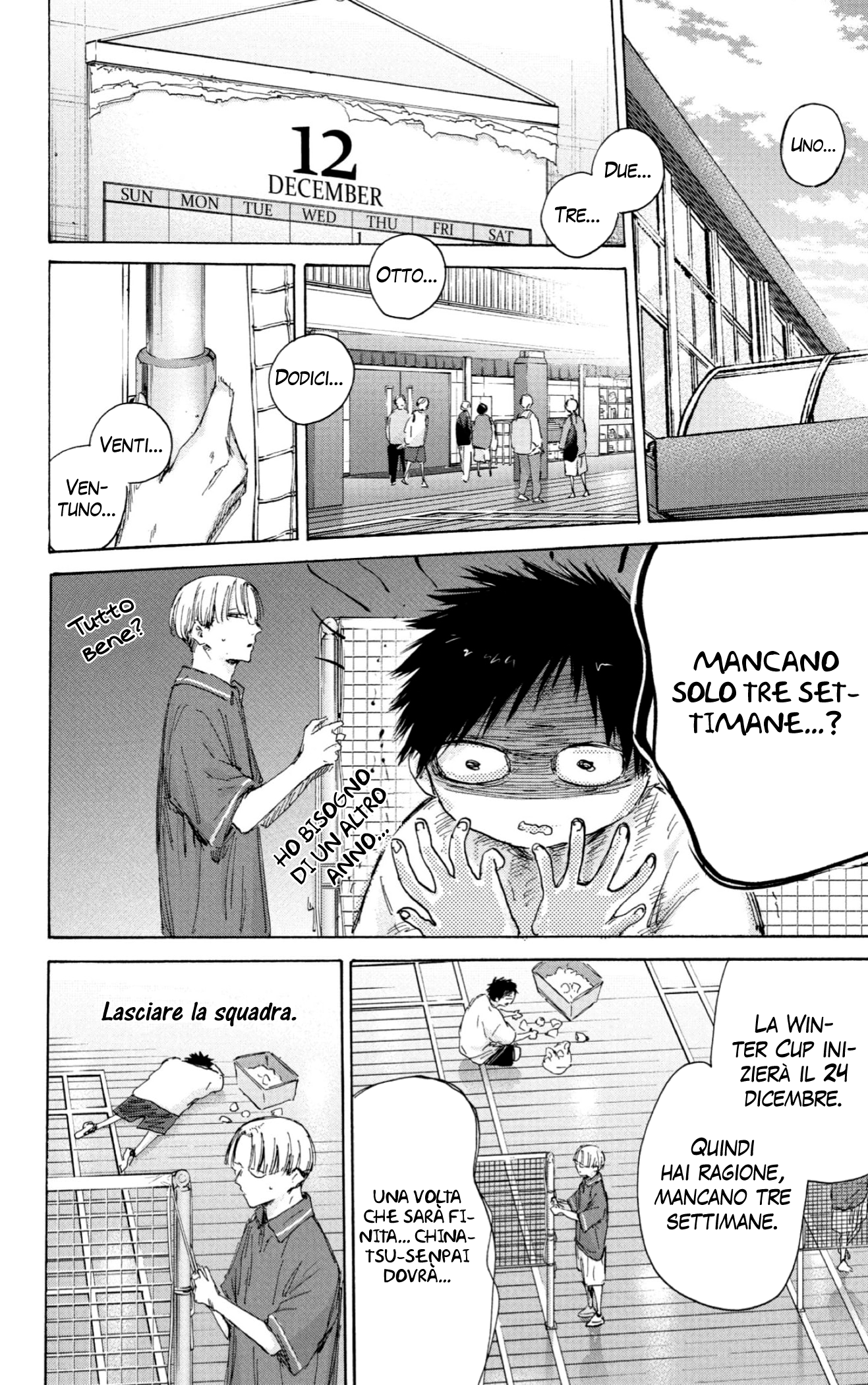 Read Blue Box IT Manga Online
