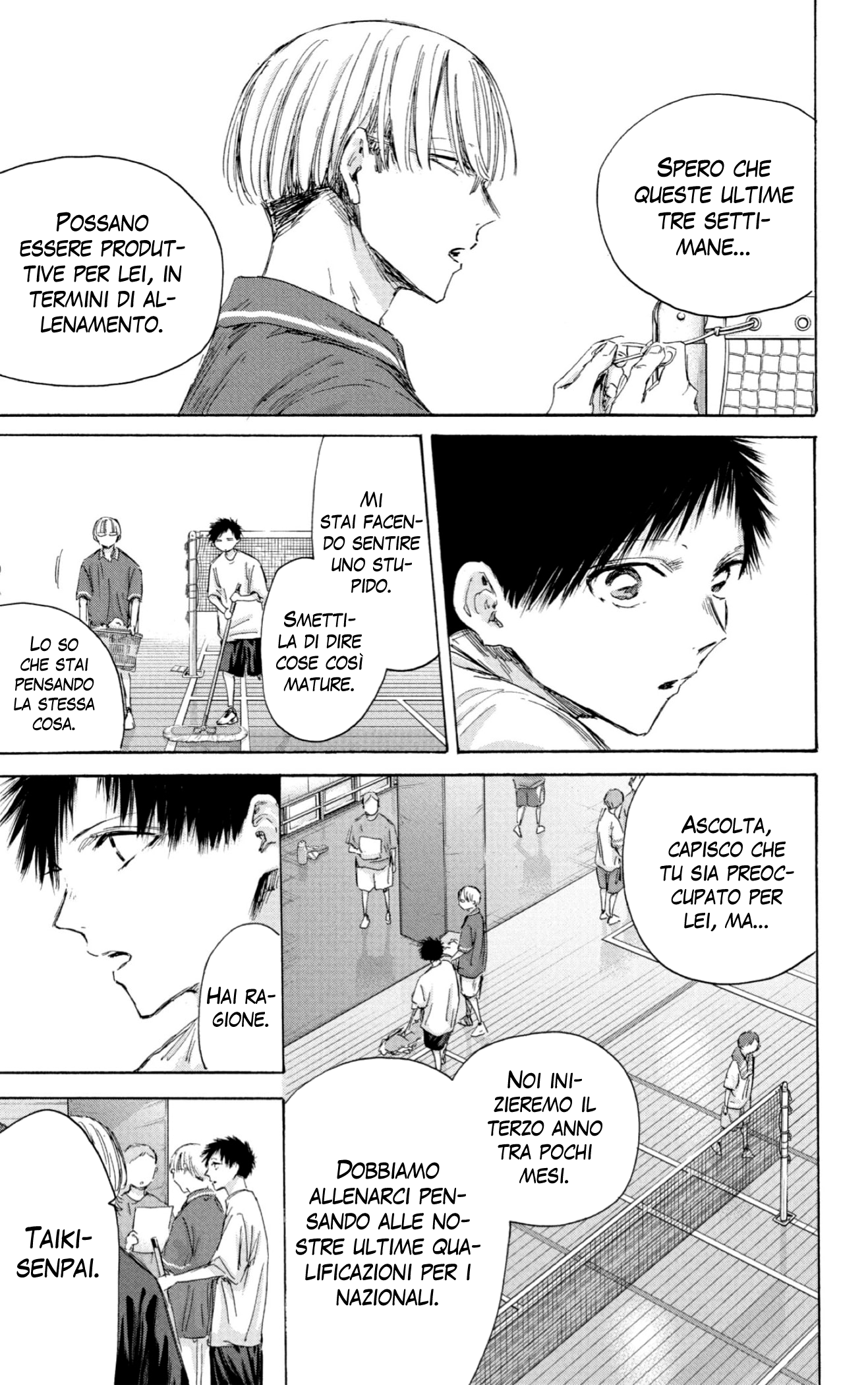Read Blue Box IT Manga Online