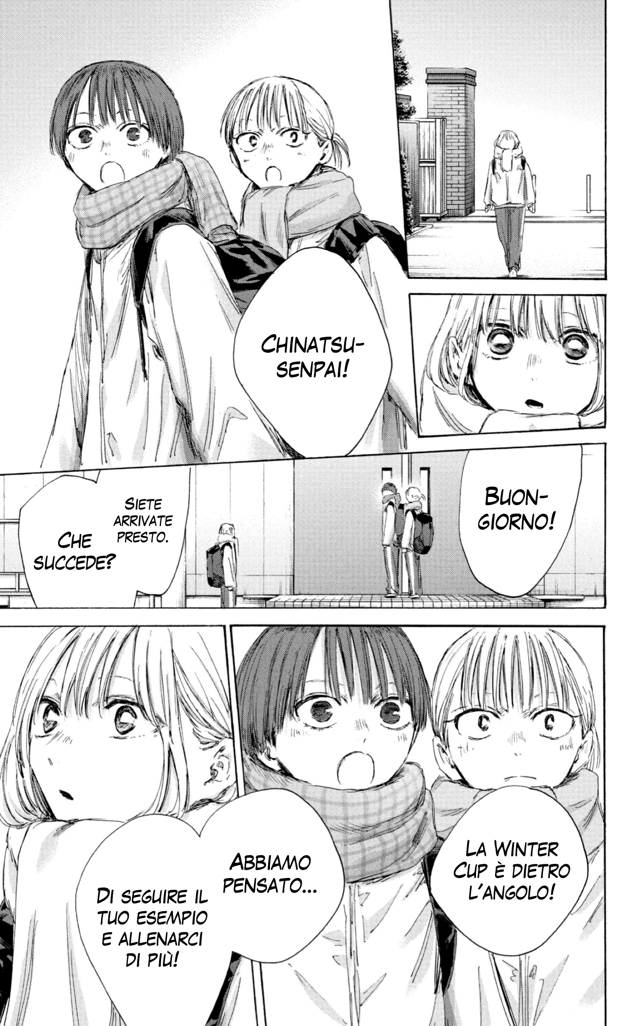 Read Blue Box IT Manga Online
