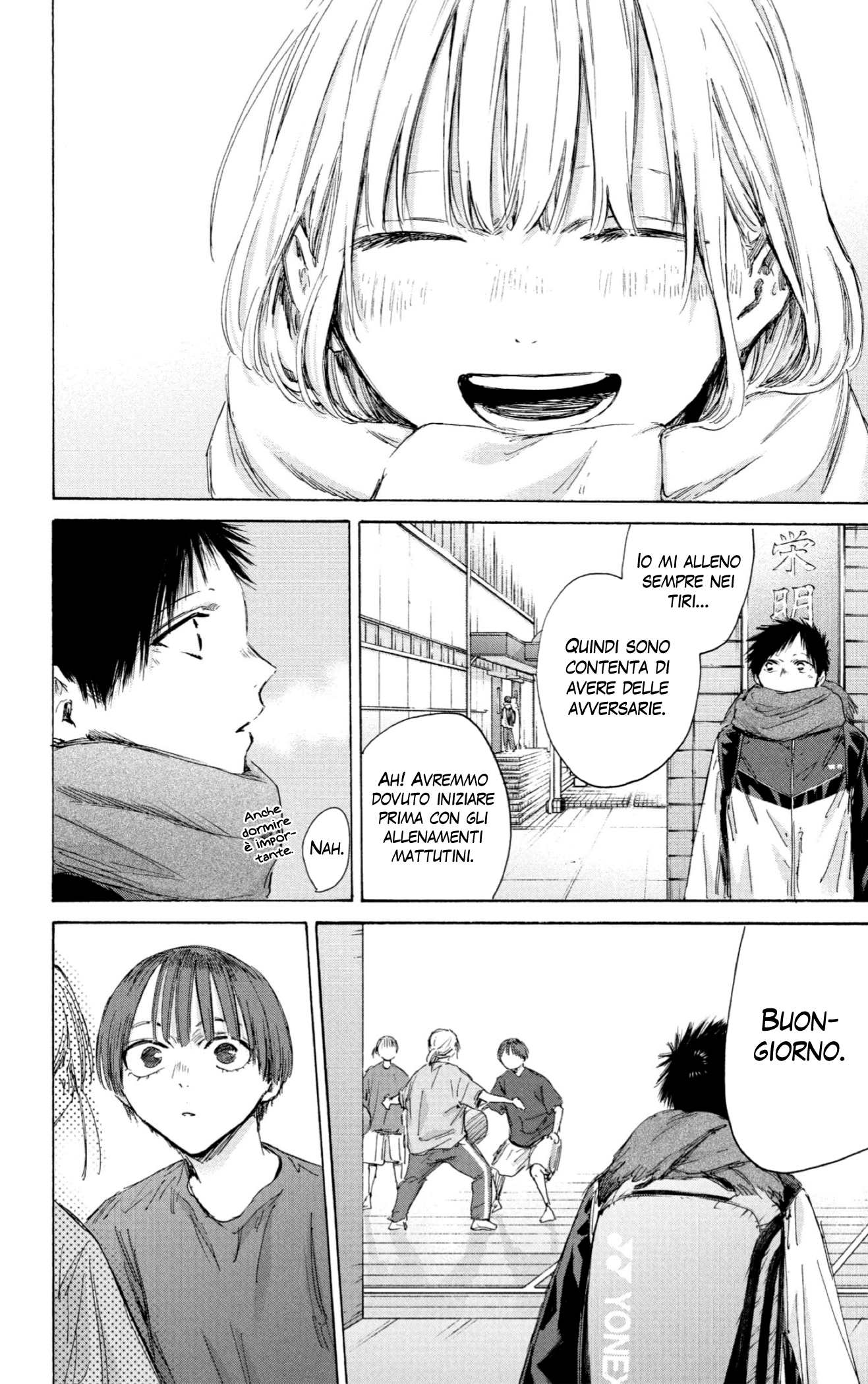 Read Blue Box IT Manga Online